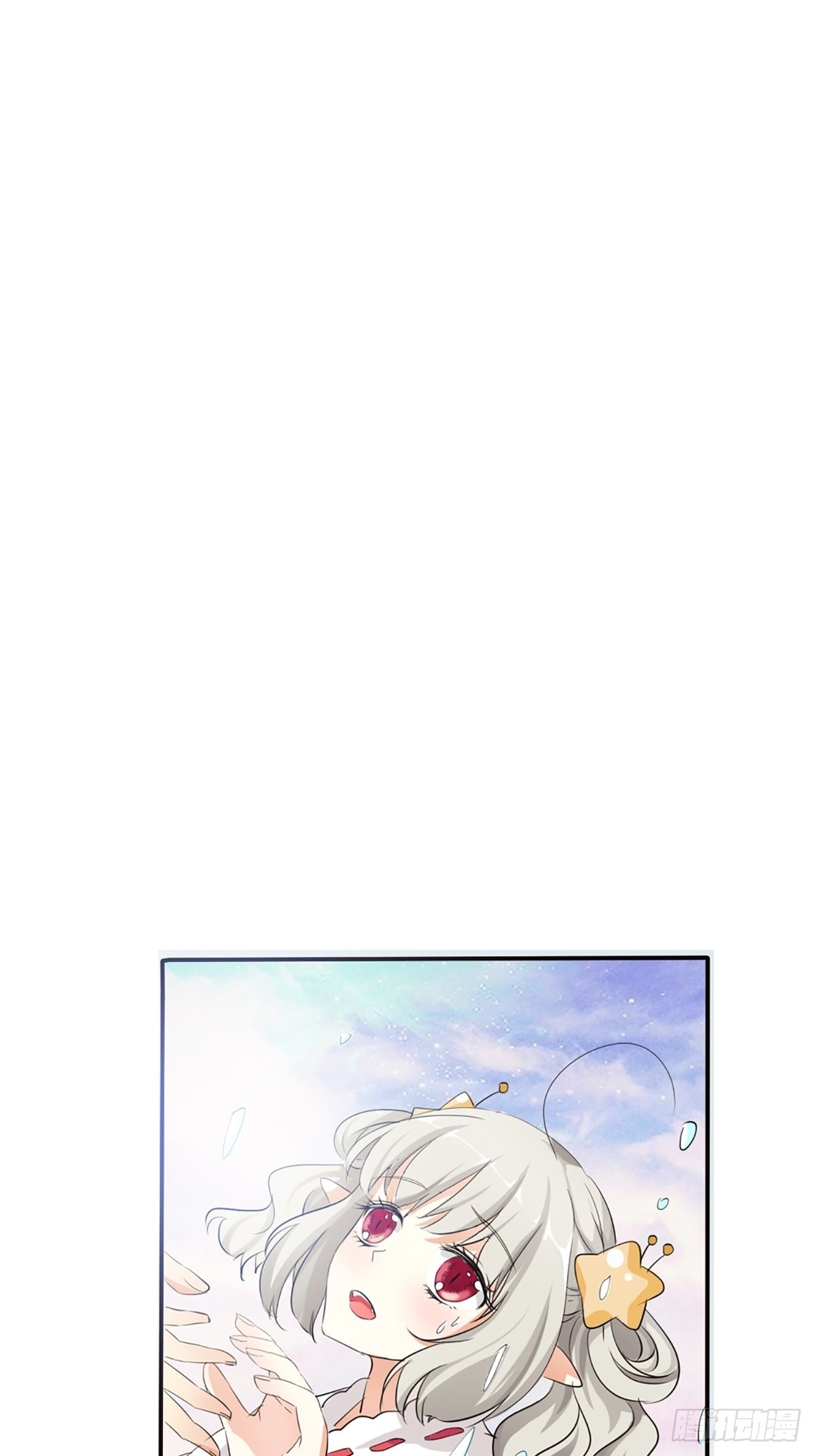 第十八话(1/2)-第19话