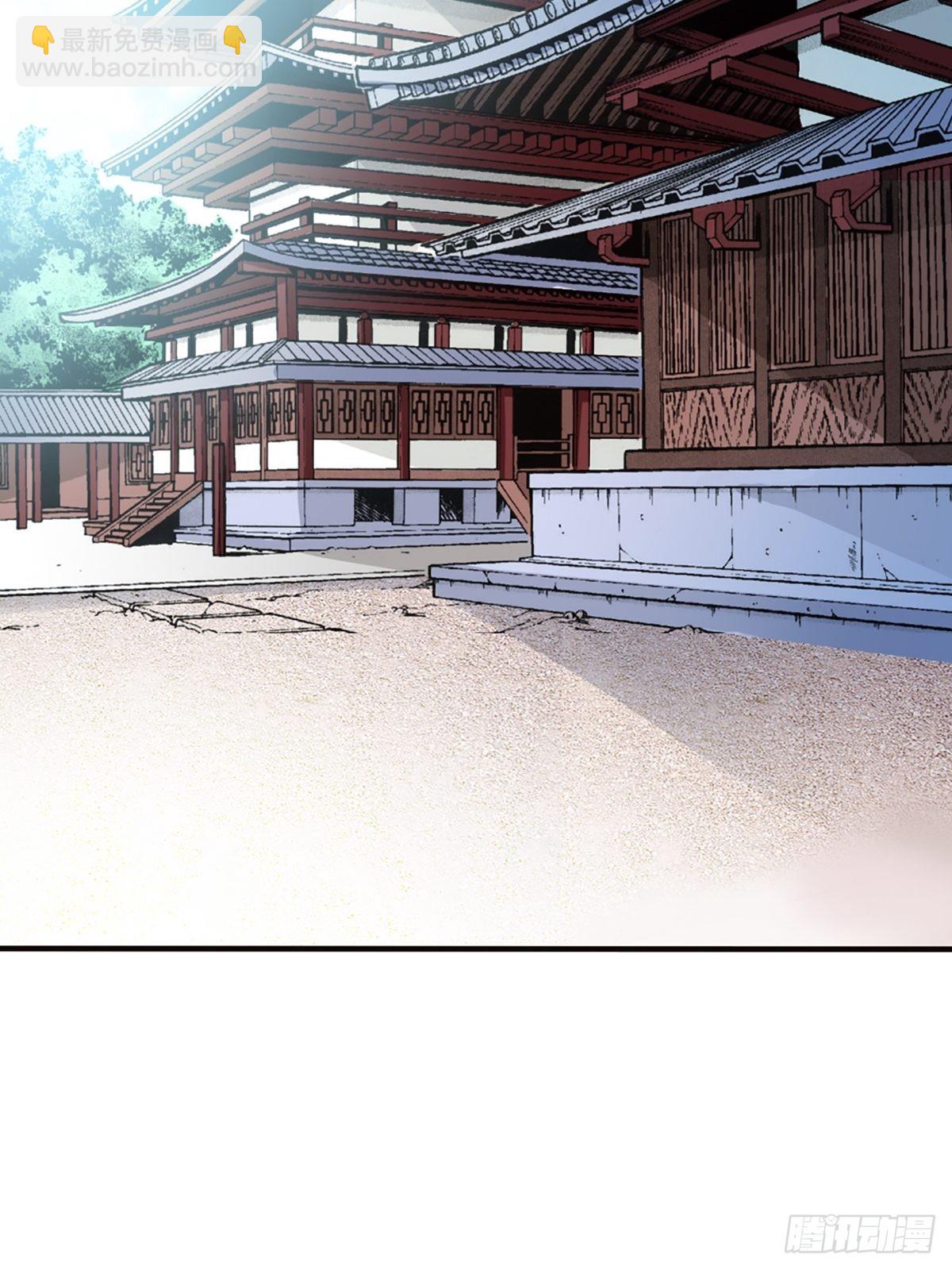 第十八话(1/2)-第19话