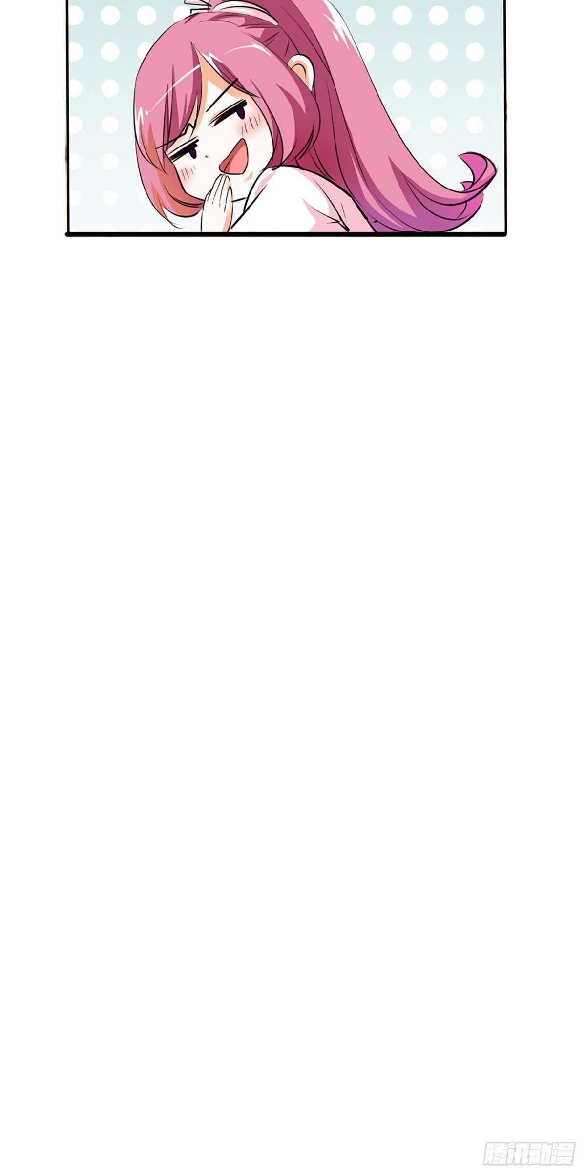 第十八话(1/2)-第19话