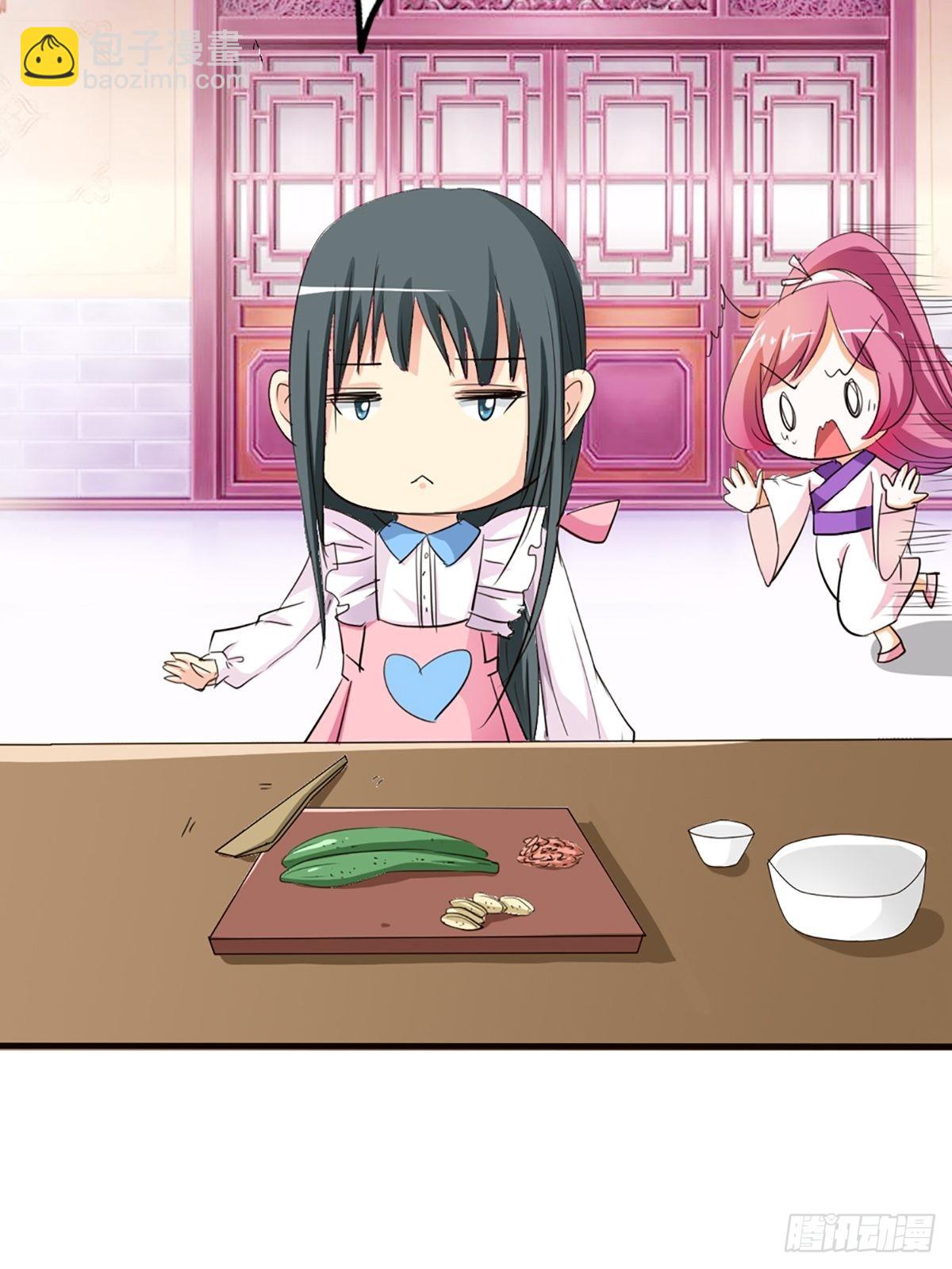 第十八话(1/2)-第19话