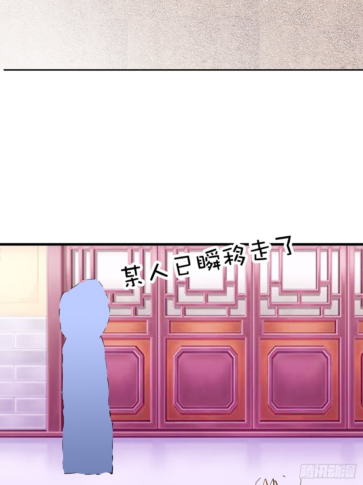 第十八话(1/2)-第19话