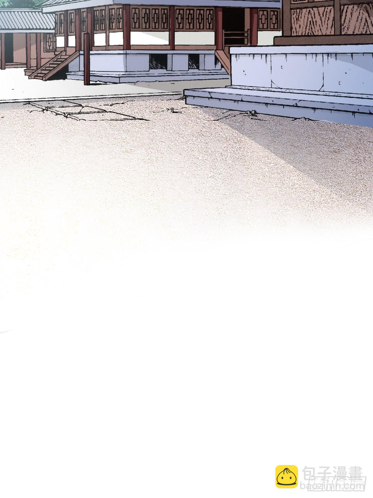 第十八话(1/2)-第19话