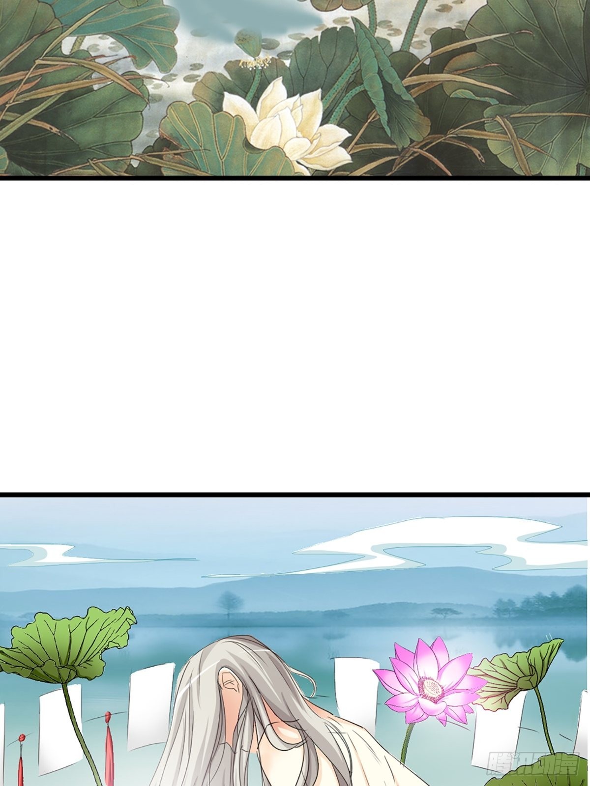 第十八话(1/2)-第19话