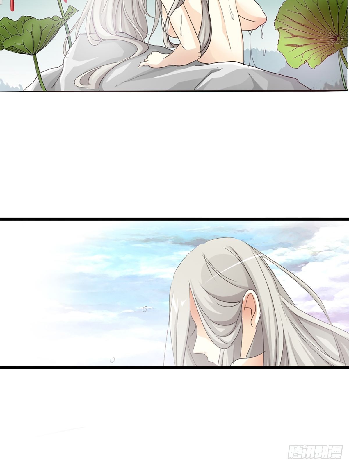 第十八话(1/2)-第19话