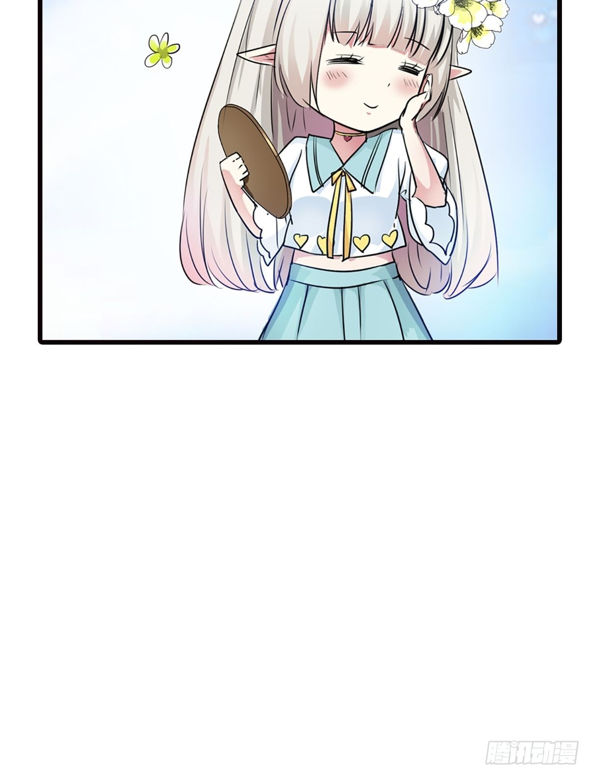 第二十话(1/2)-第21话