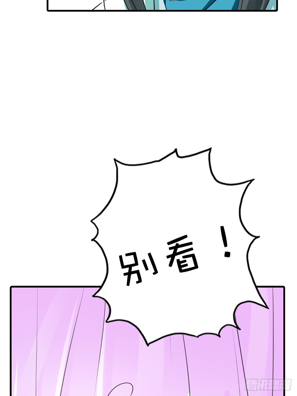 第二十话(1/2)-第21话