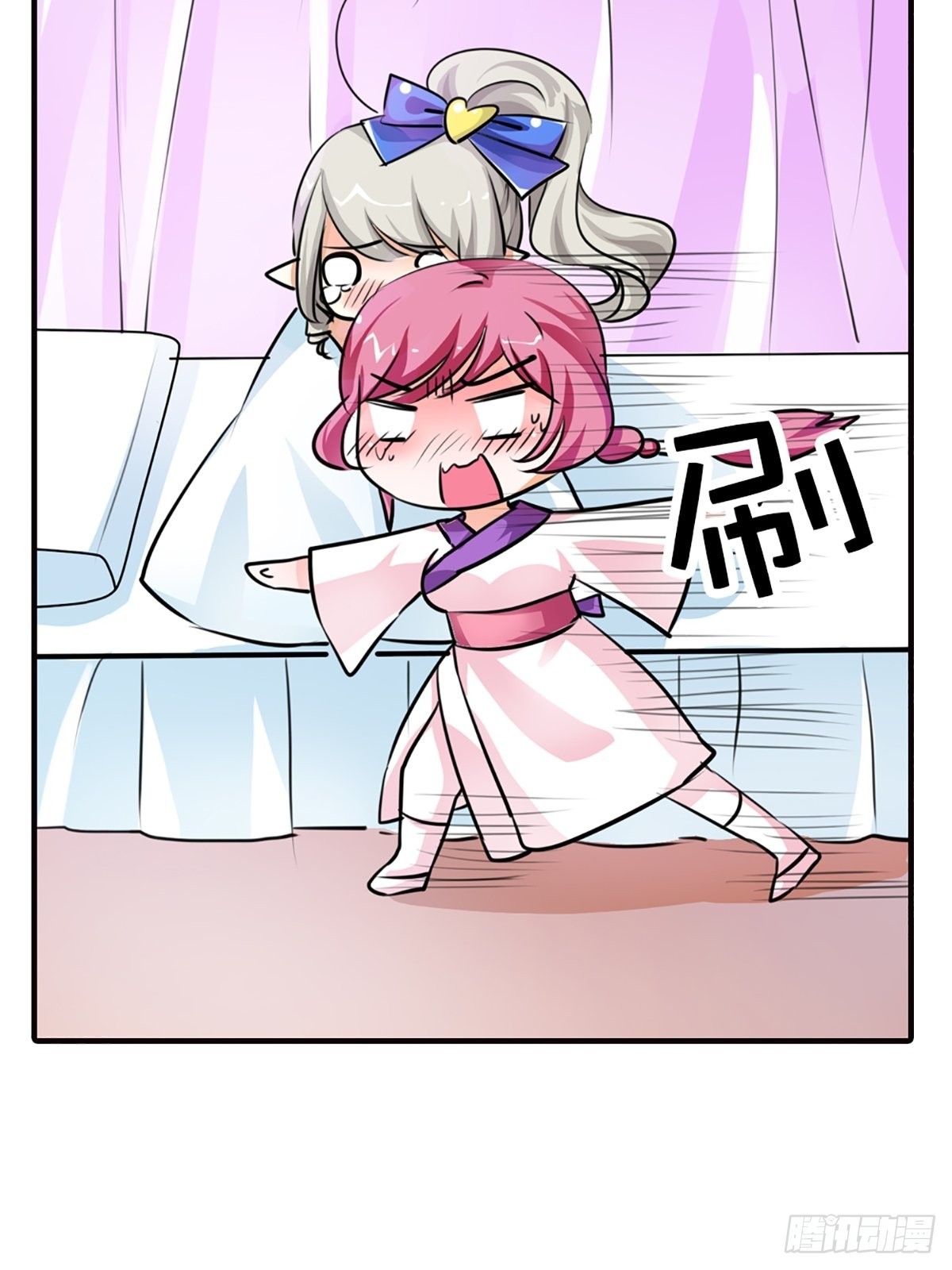 第二十话(1/2)-第21话