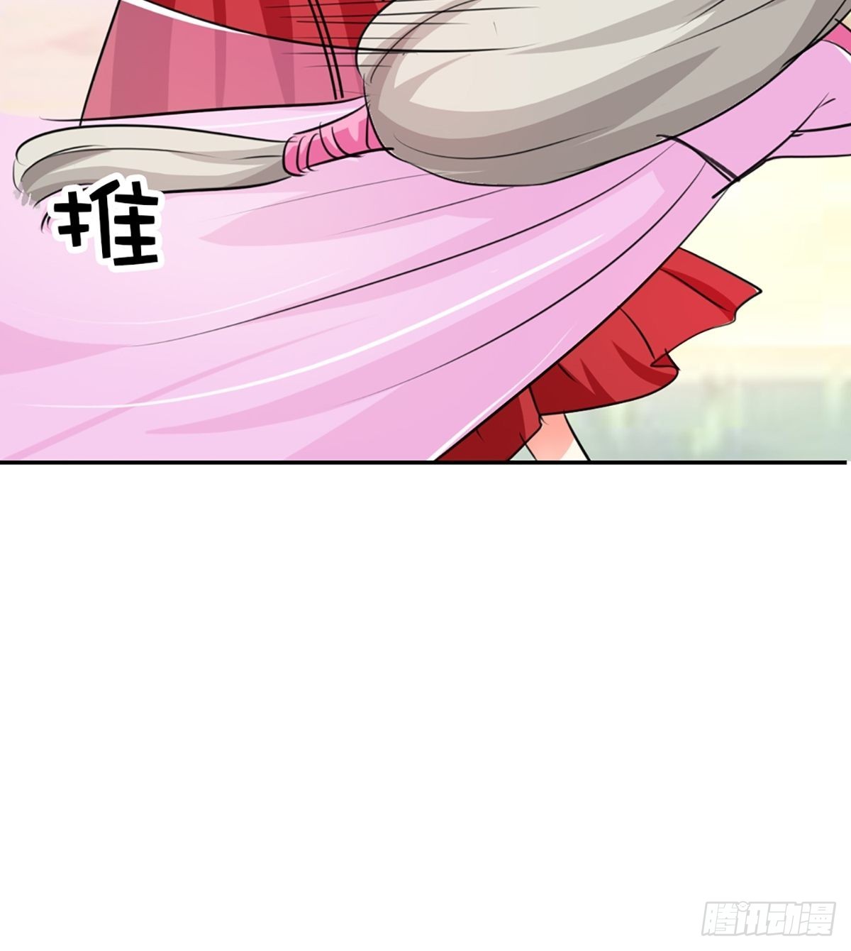 第二十二话(1/2)-第23话