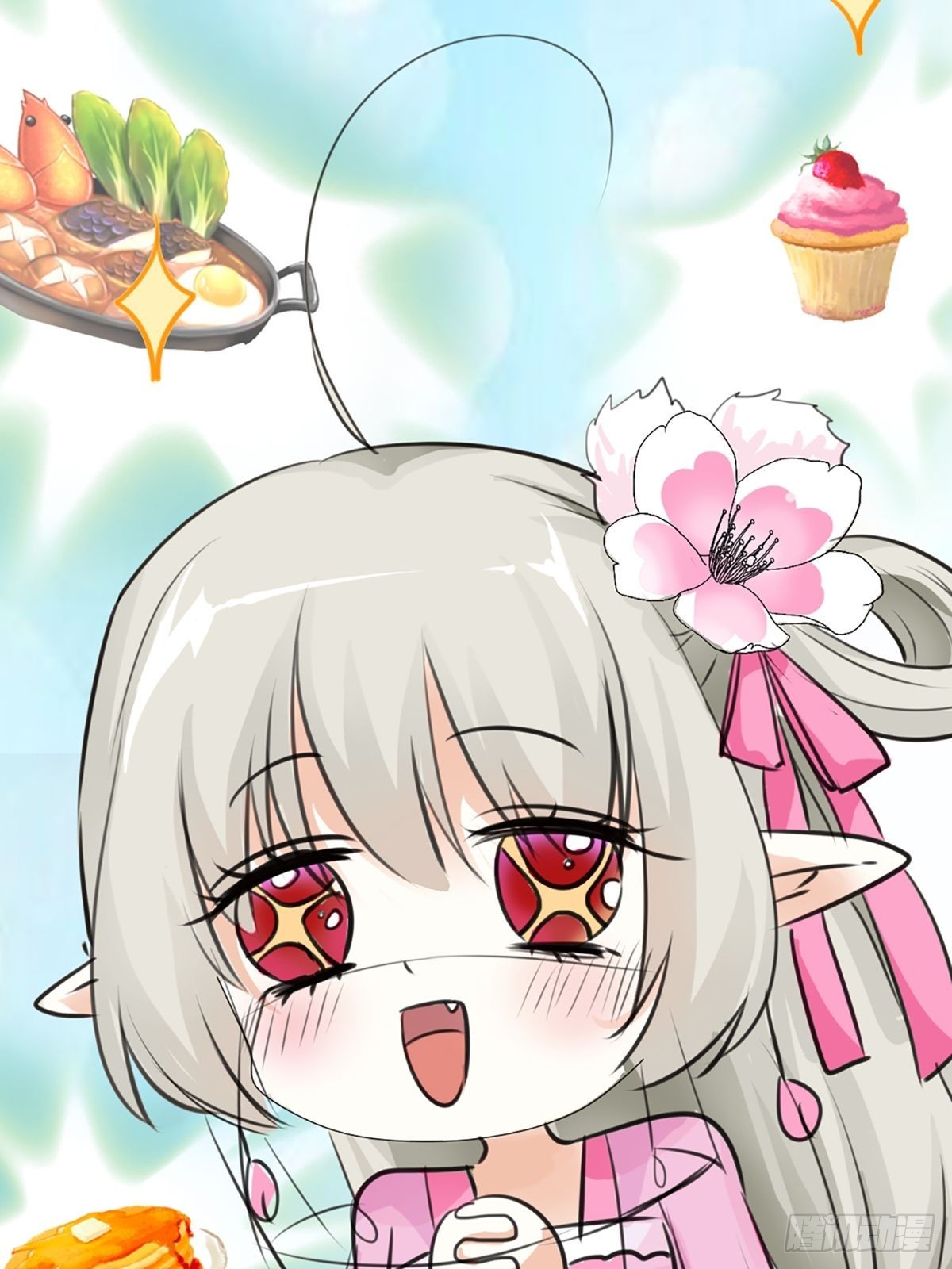 第二十二话(1/2)-第23话