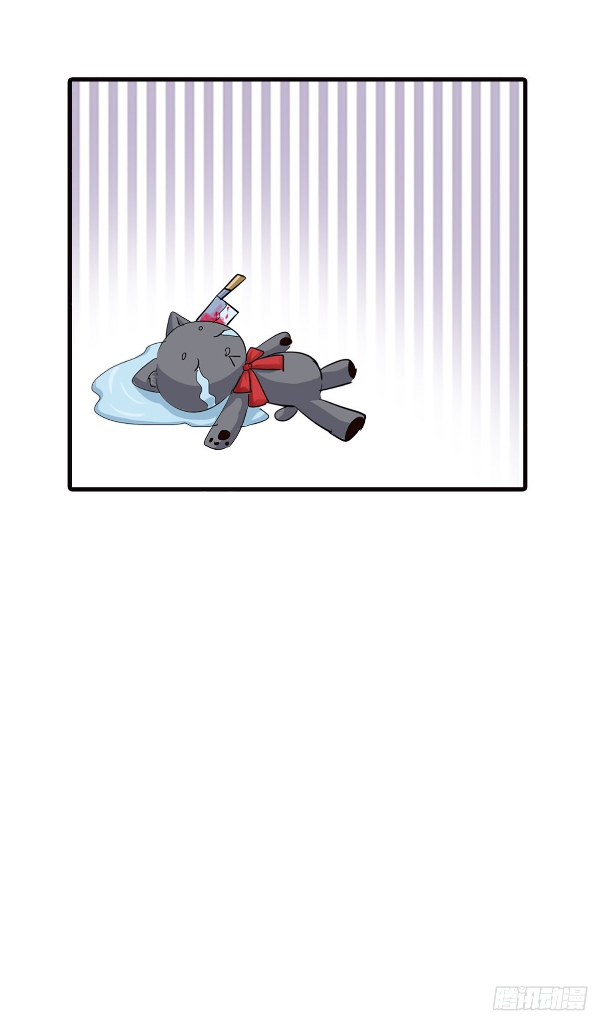 第二十四话(1/2)-第25话