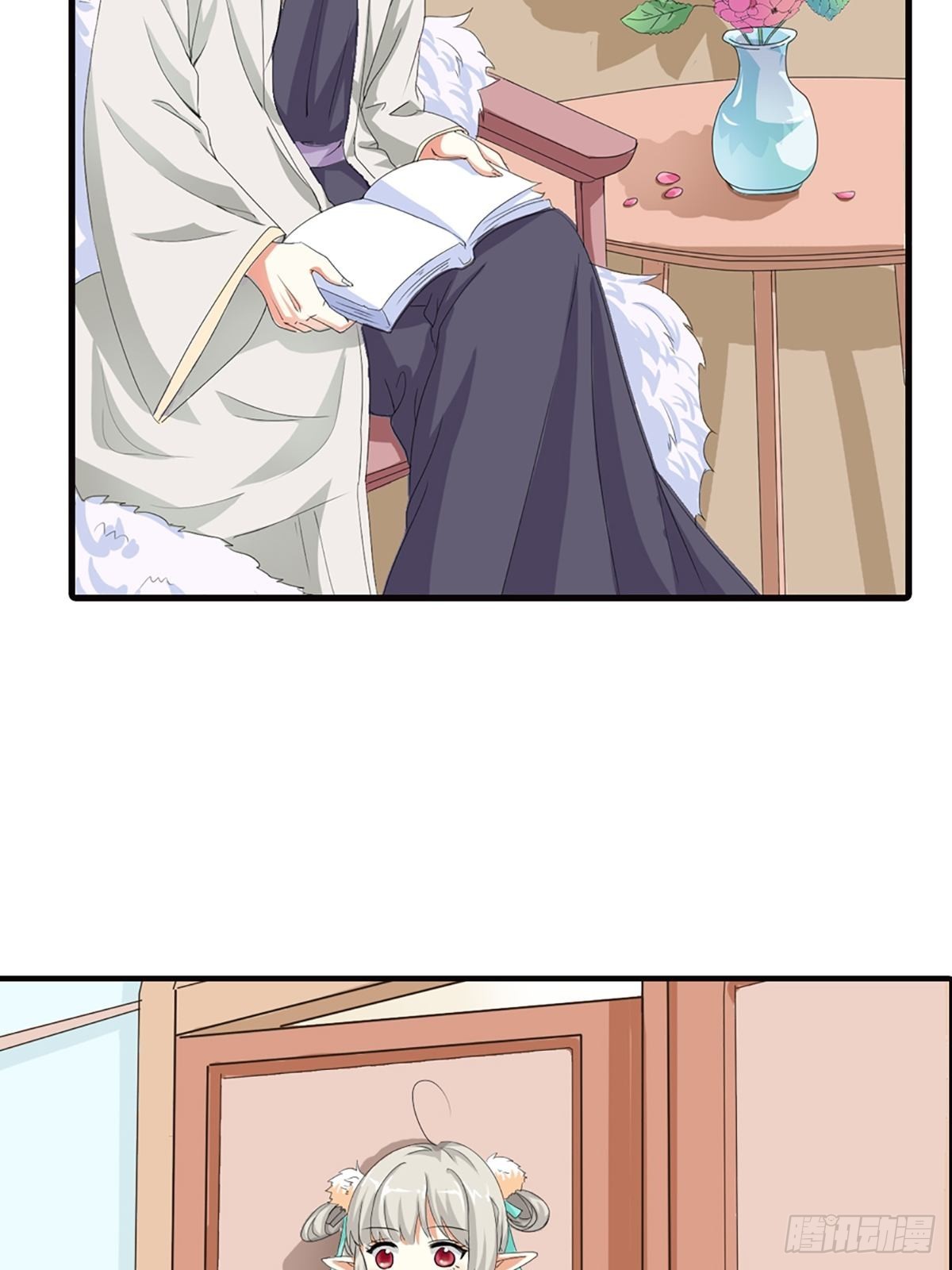 第二十六话(1/2)-第27话