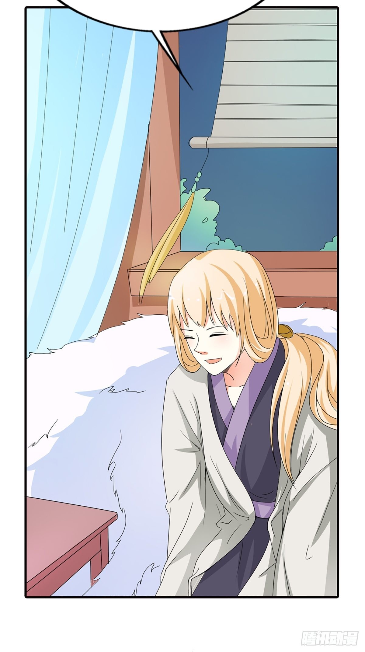 第二十六话(1/2)-第27话