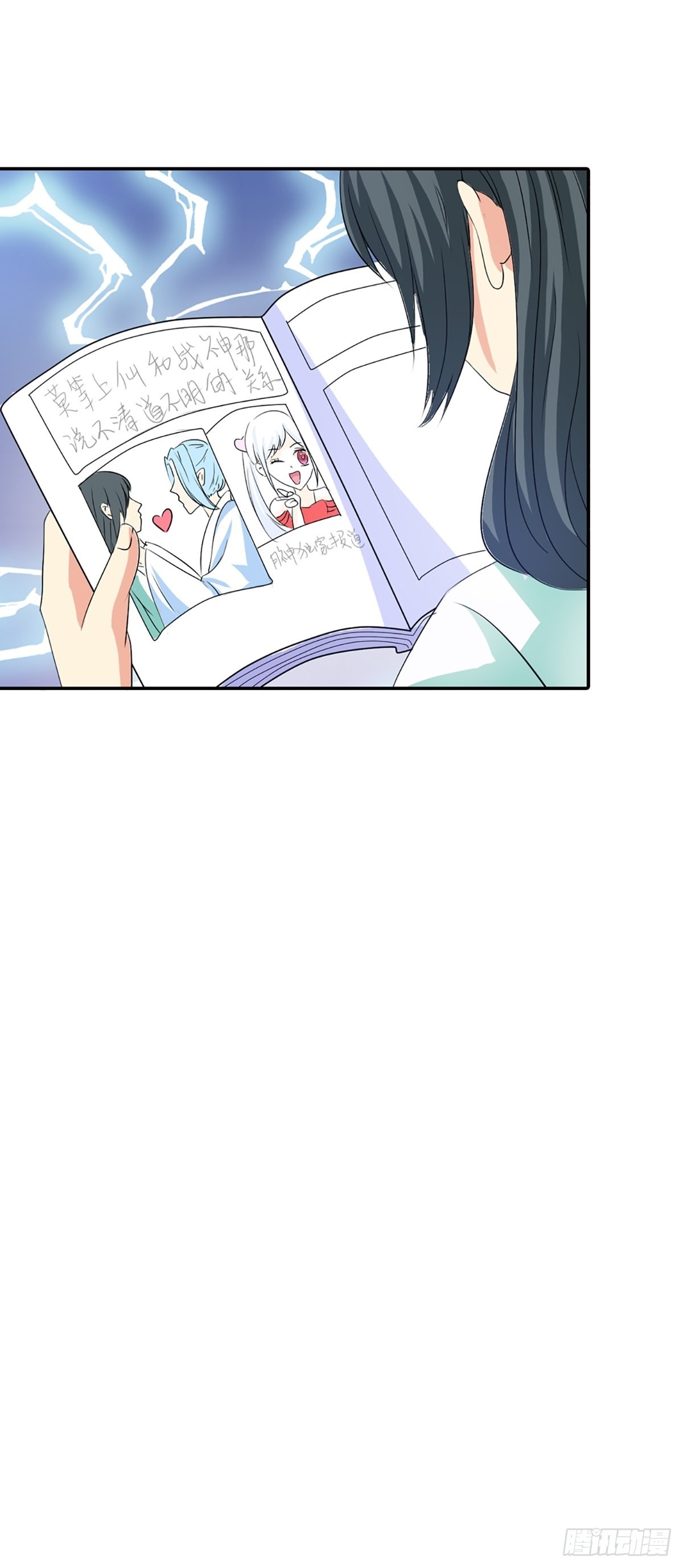 第二十八话(1/2)-第29话