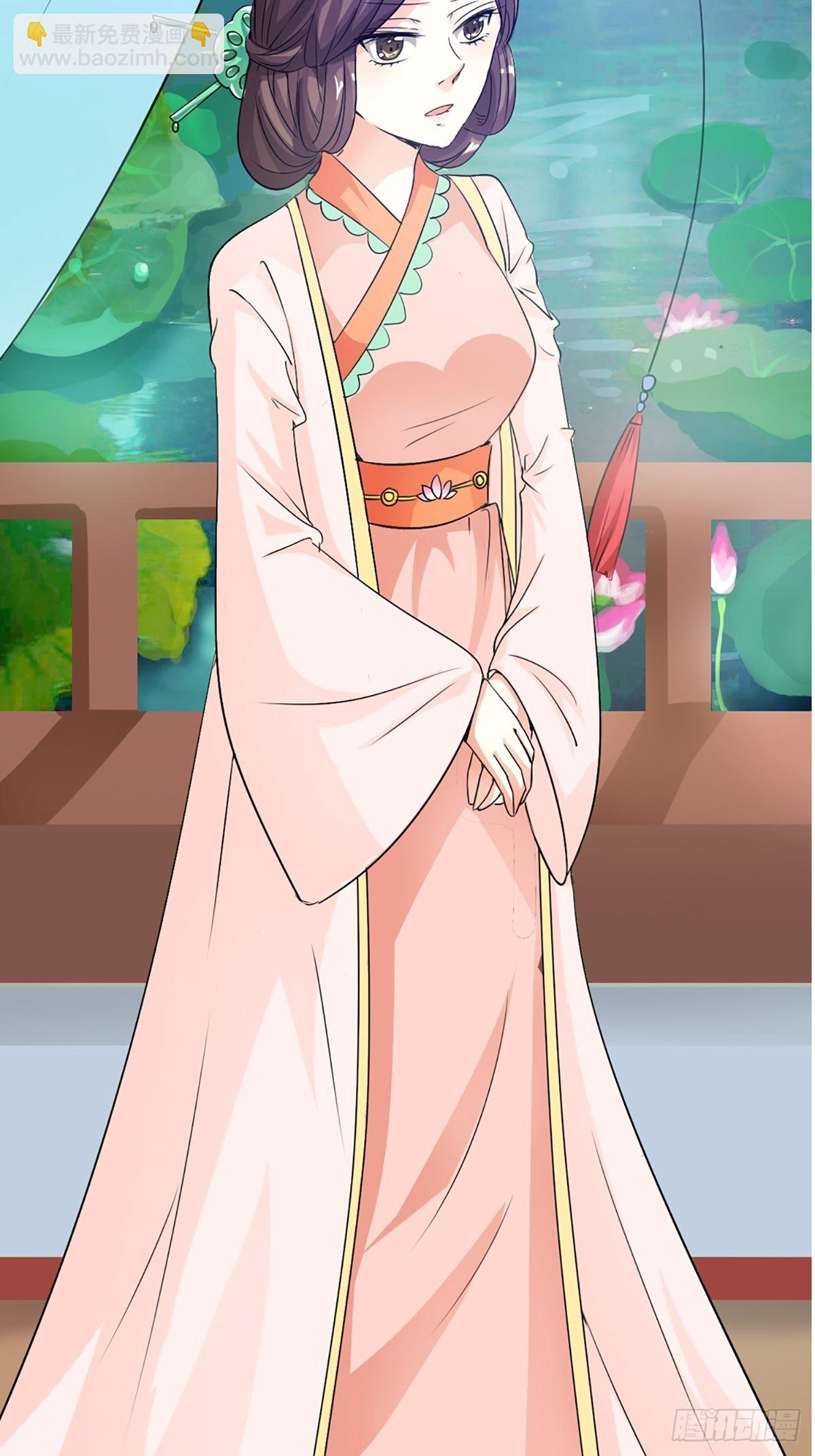 第二十八话(1/2)-第29话