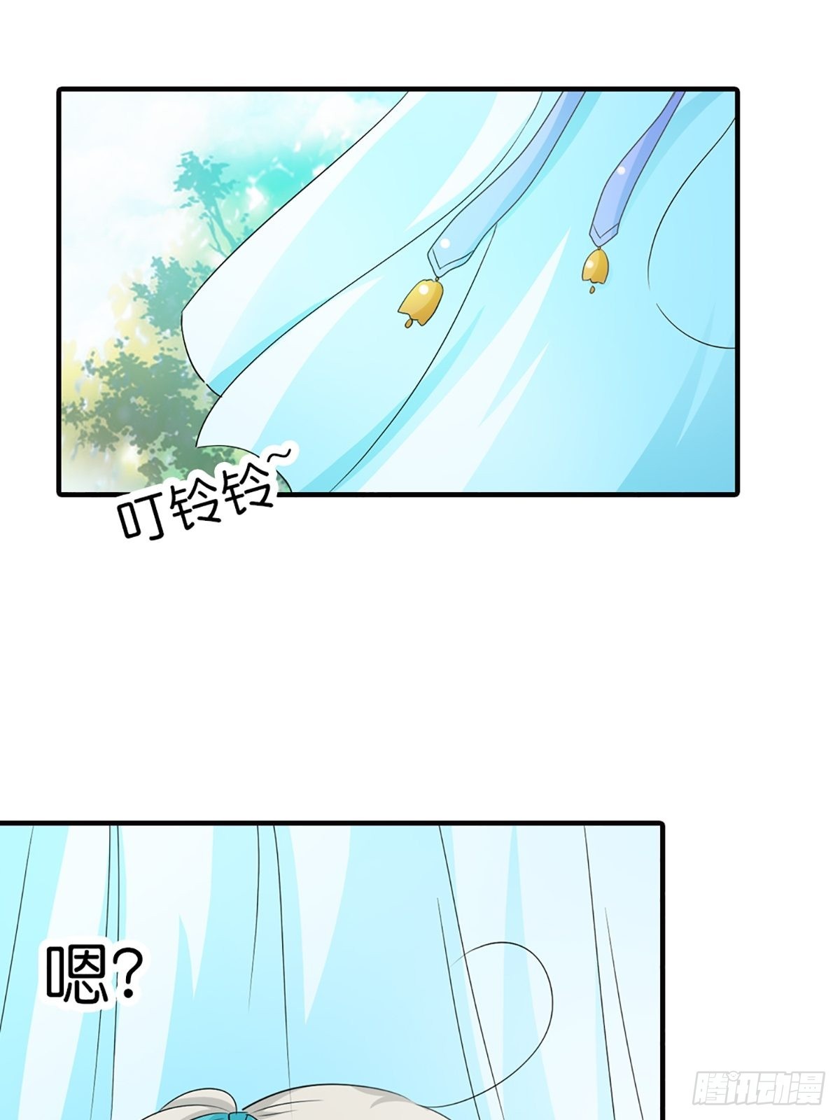 第三十话(1/2)-第31话