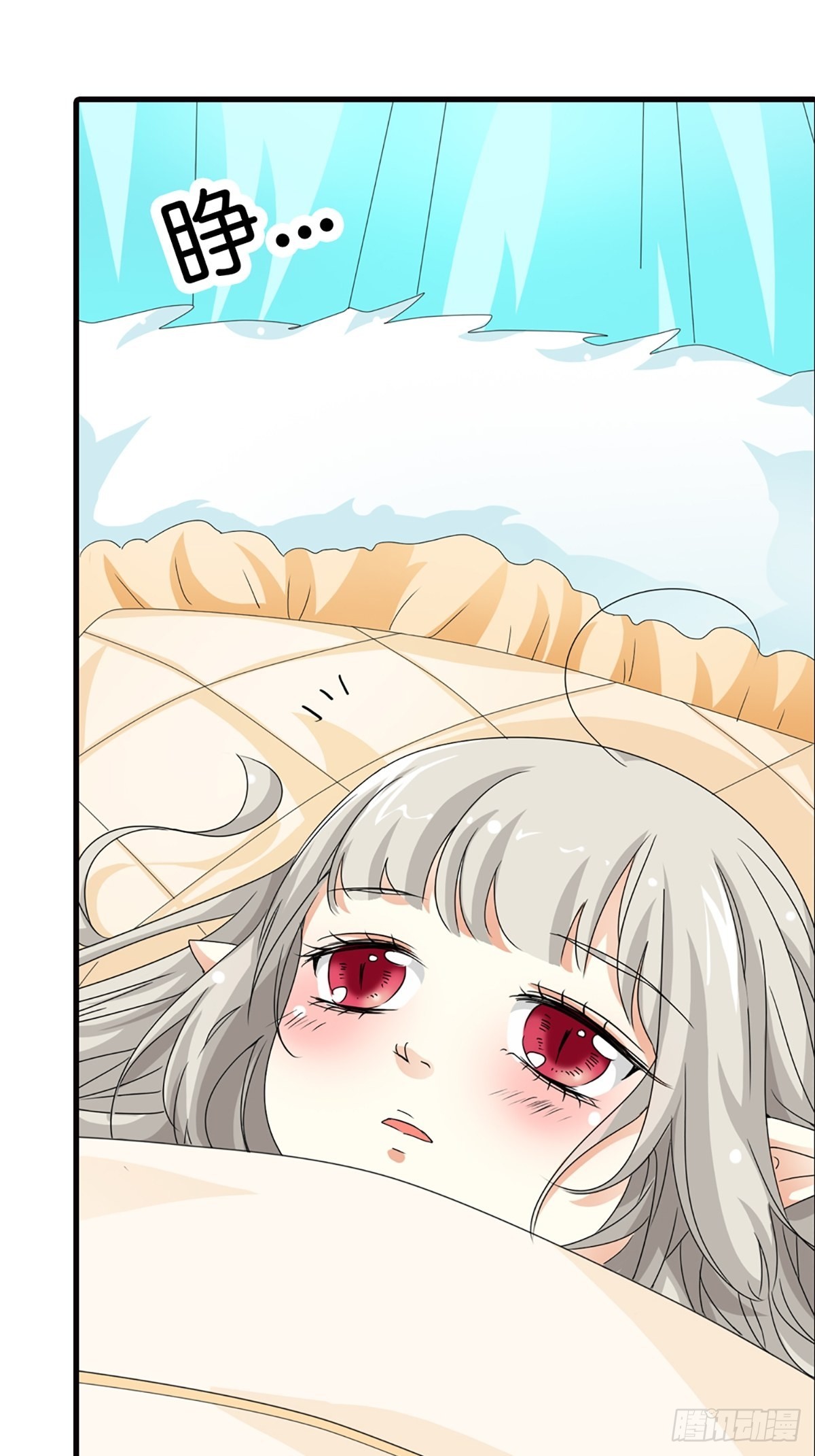 第三十二话-第33话