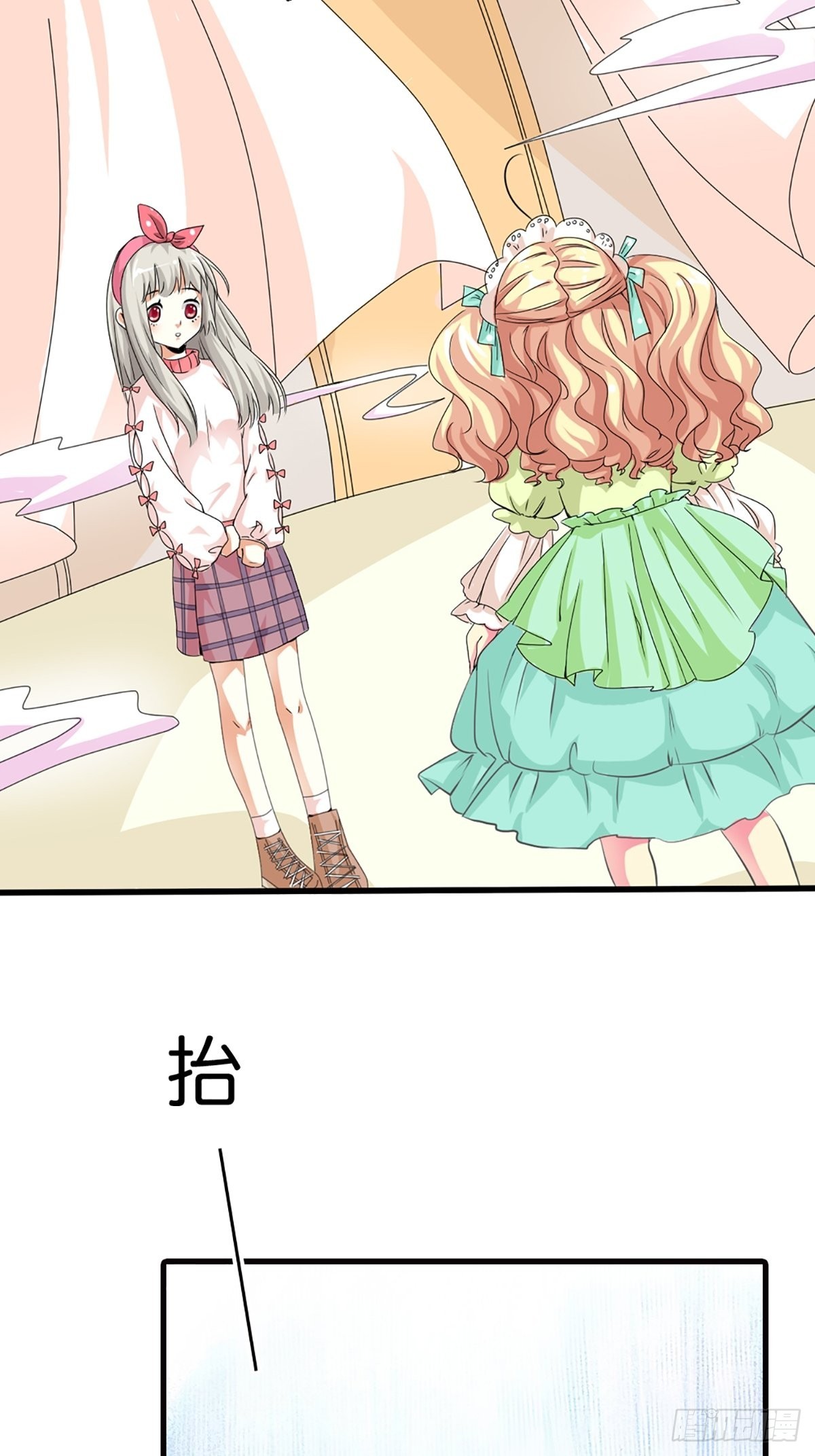 第三十二话-第33话