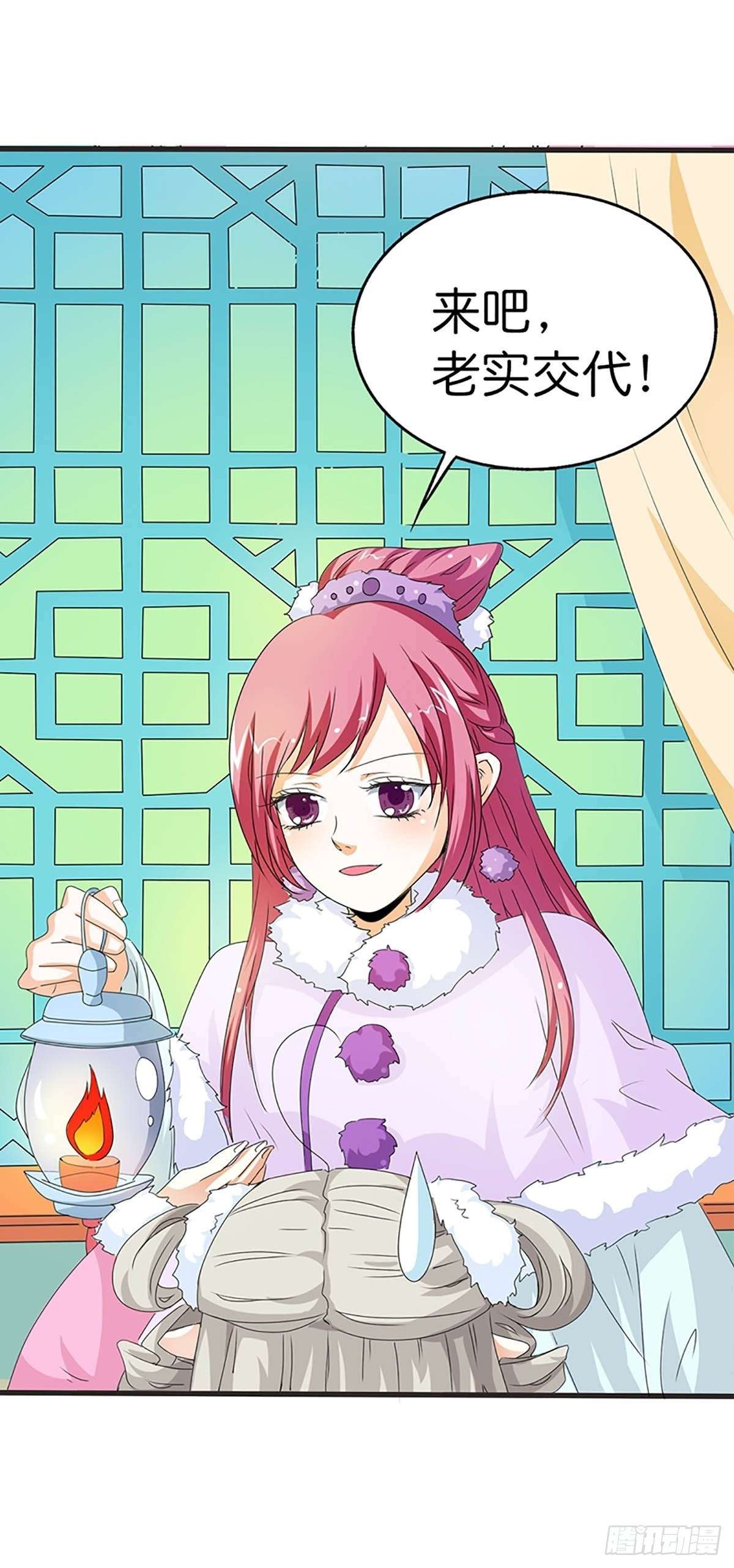 第三十四话-第35话