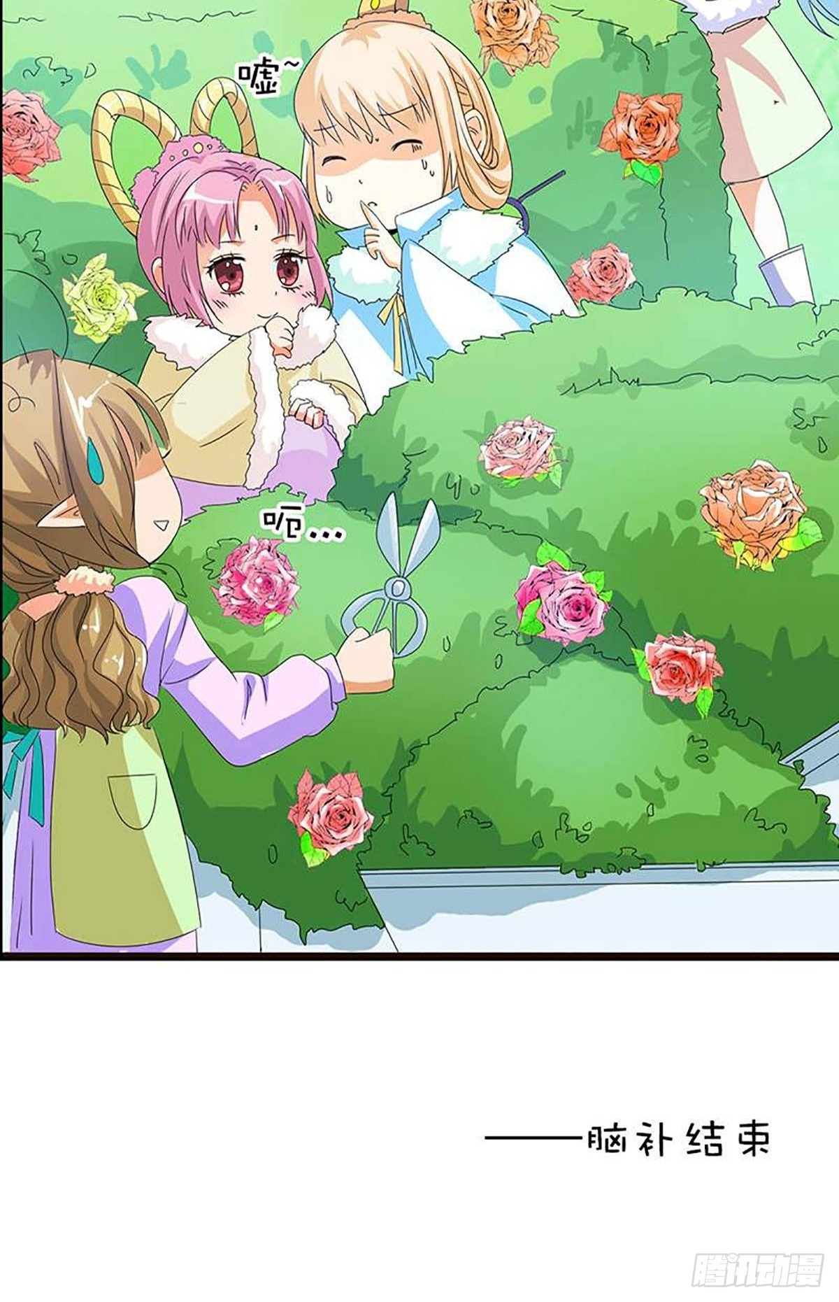 第三十四话-第35话