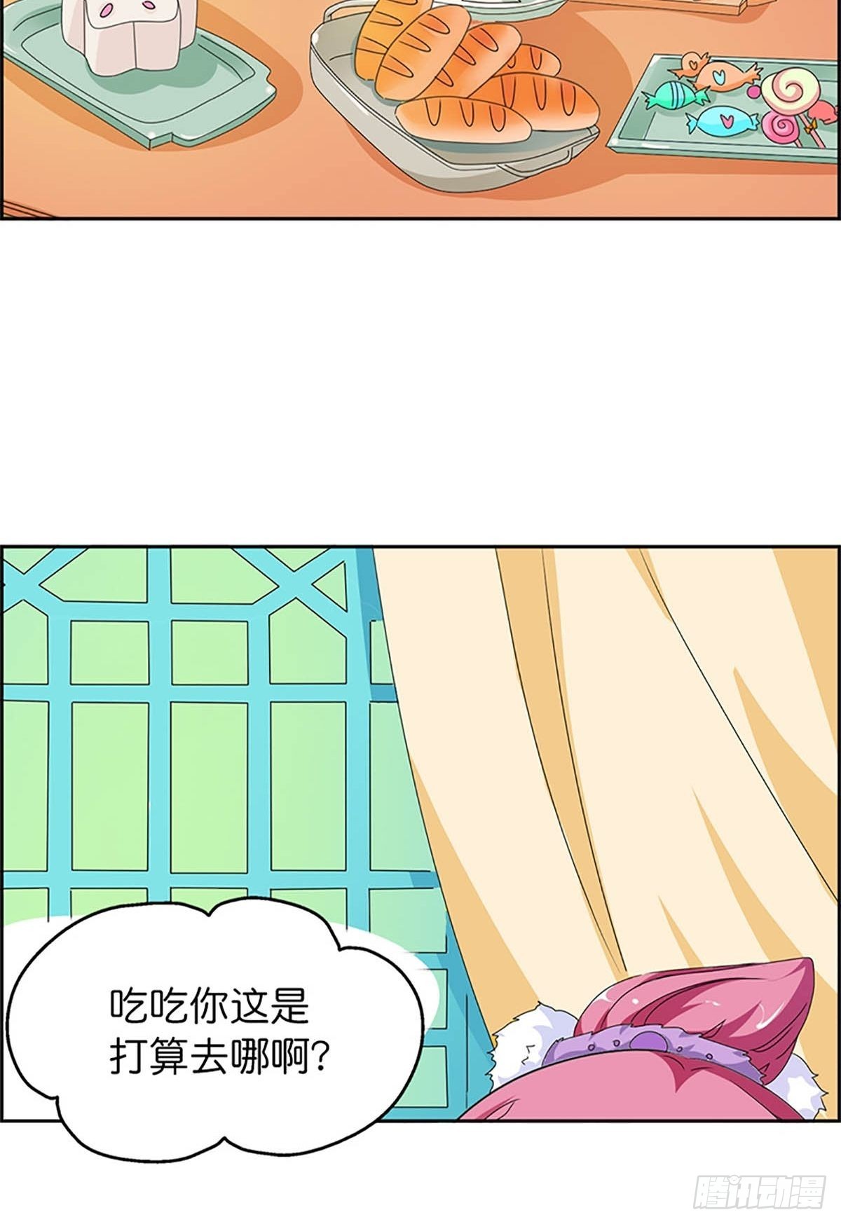 第三十四话-第35话