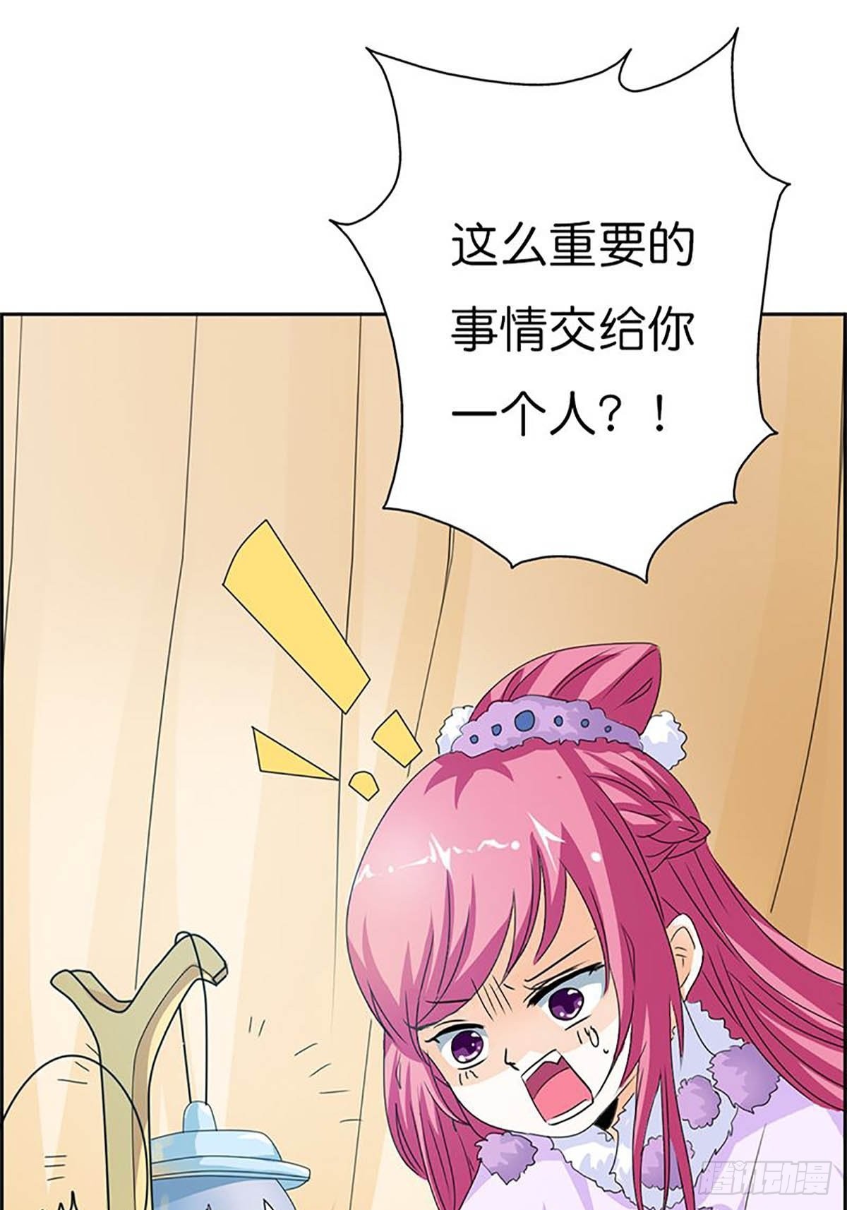 第三十四话-第35话