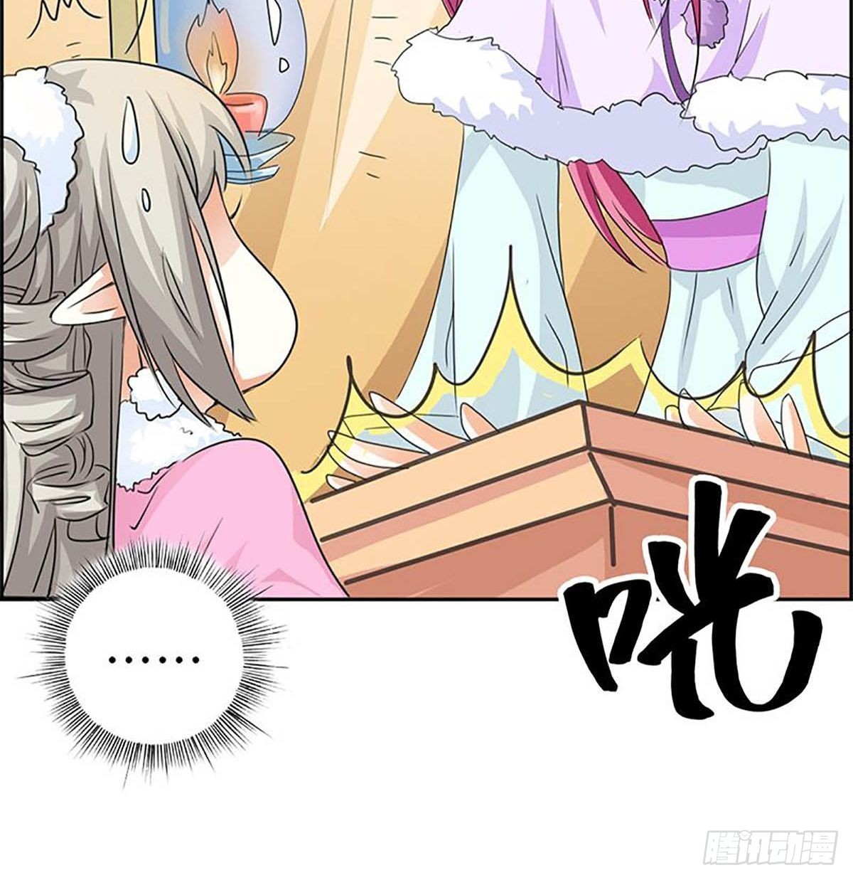 第三十四话-第35话