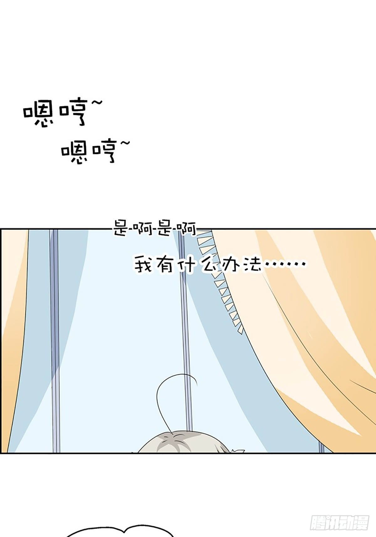 第三十四话-第35话