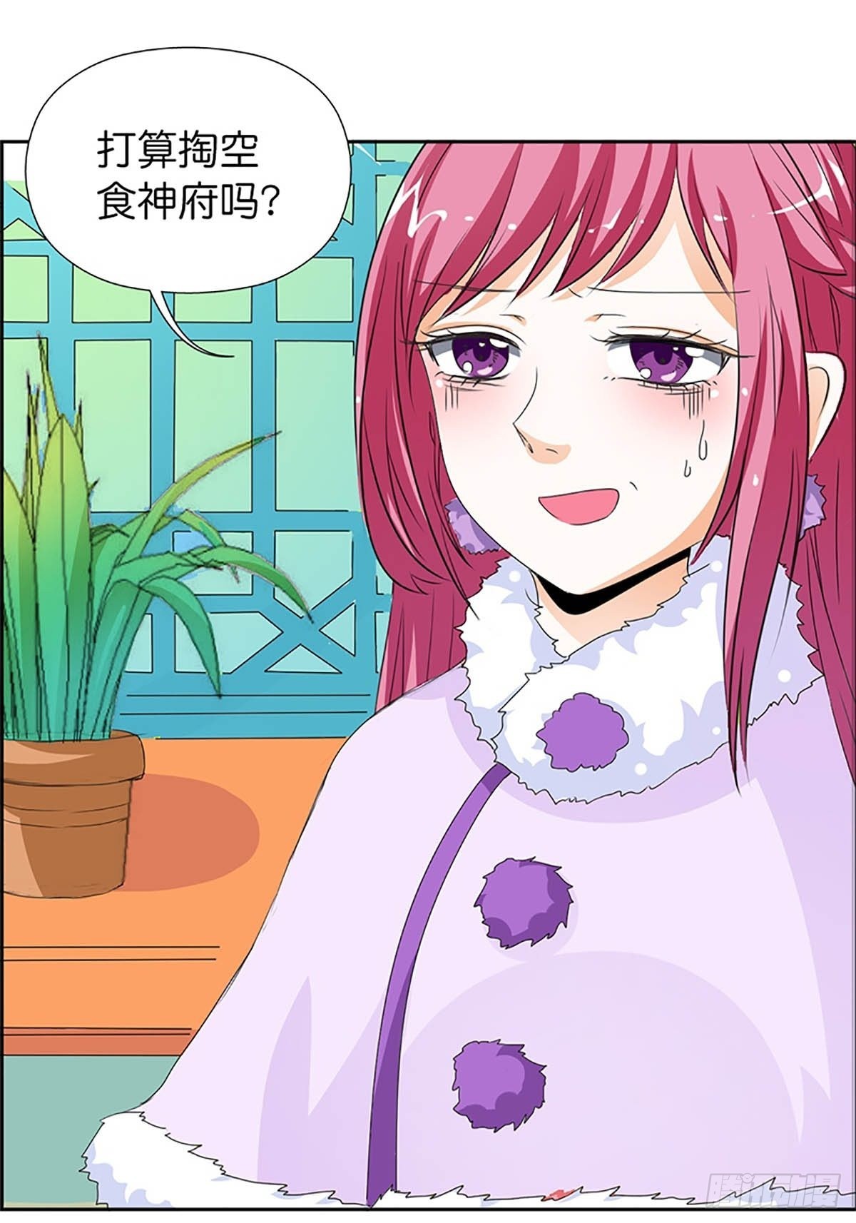 第三十四话-第35话