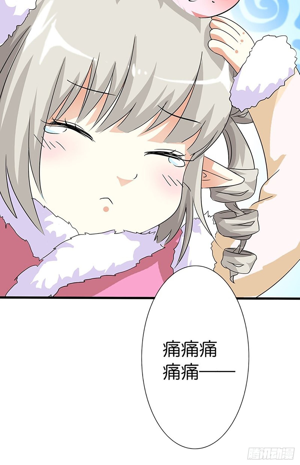 第三十四话-第35话