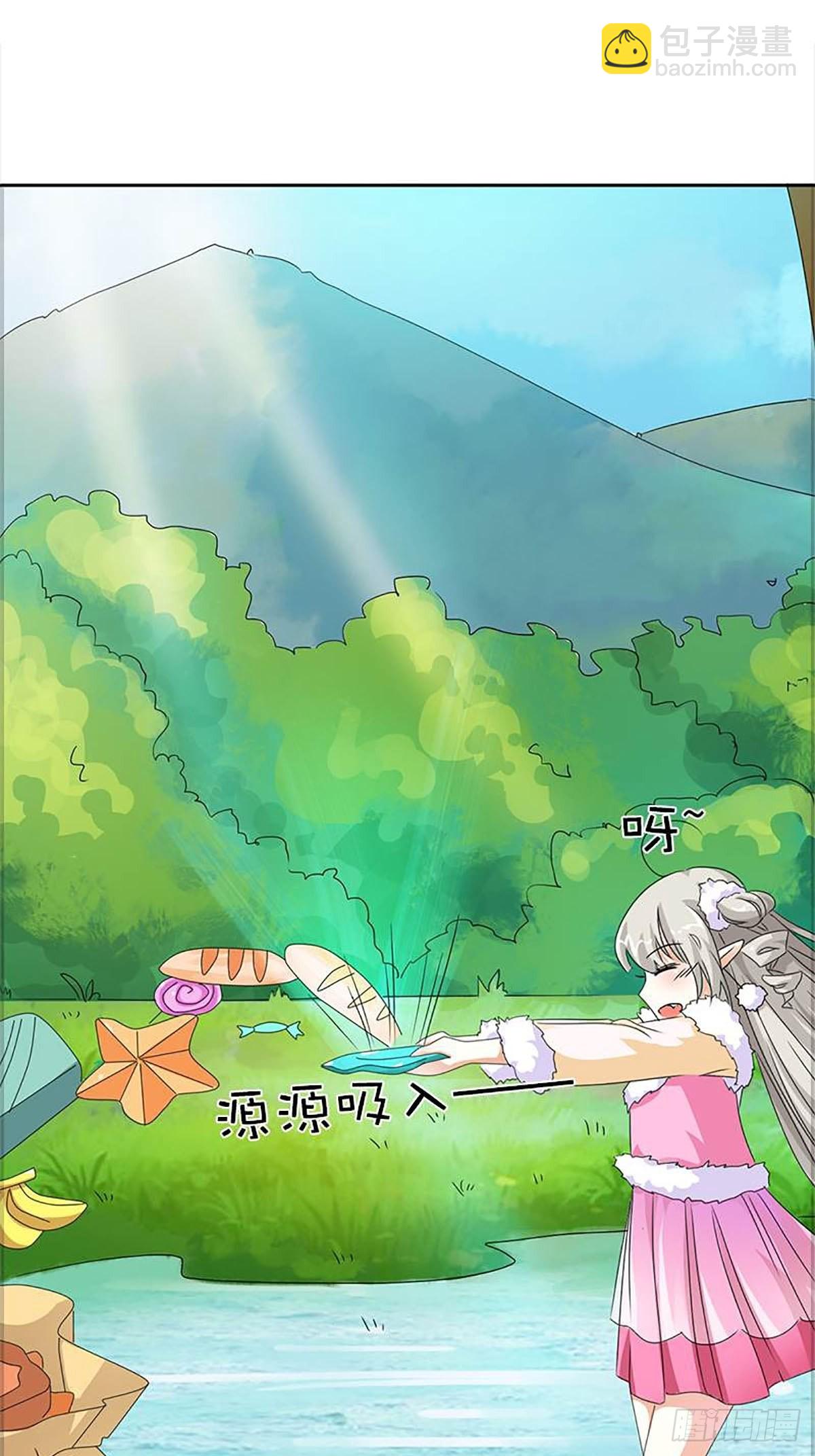 第三十四话-第35话