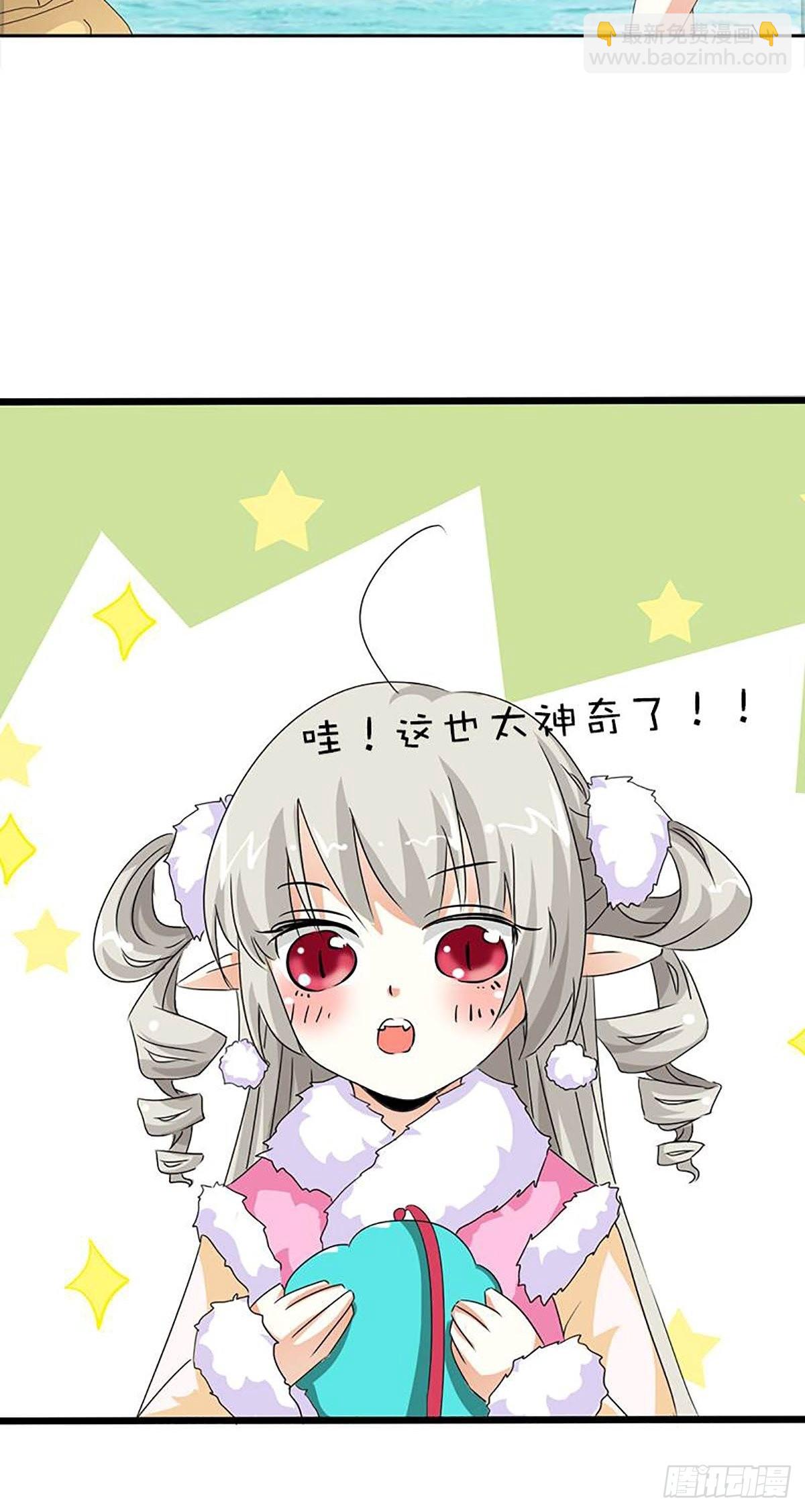 第三十四话-第35话