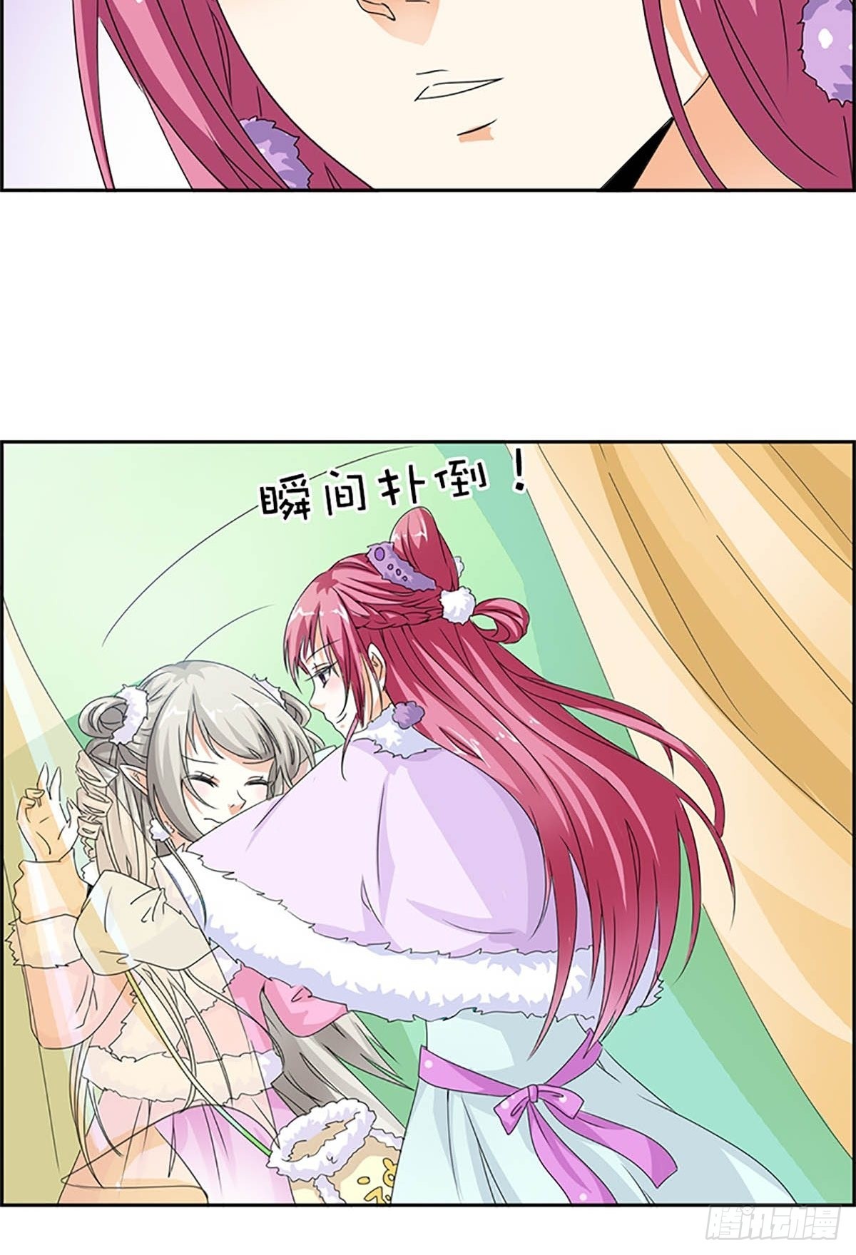 第三十四话-第35话