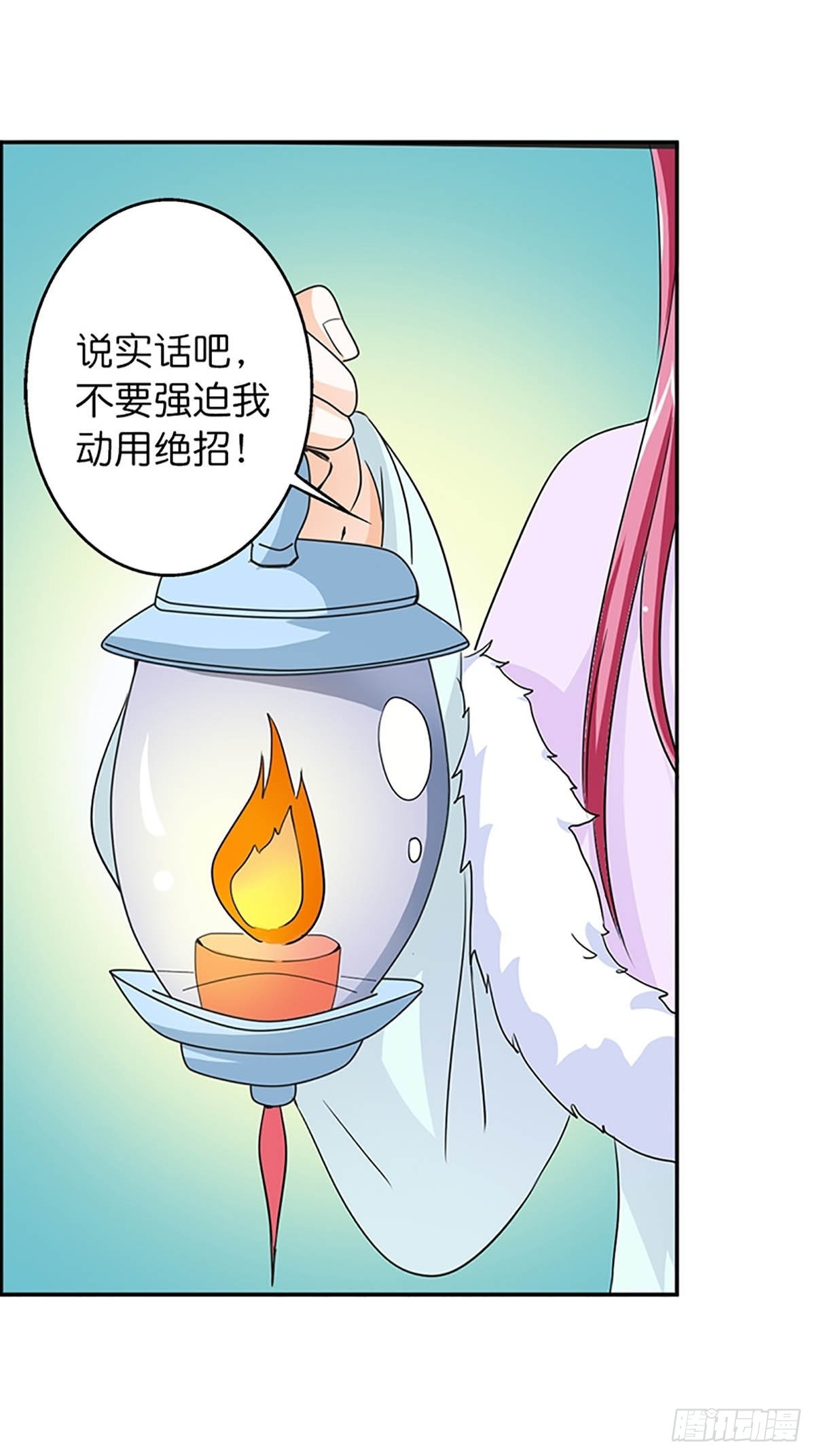 第三十四话-第35话