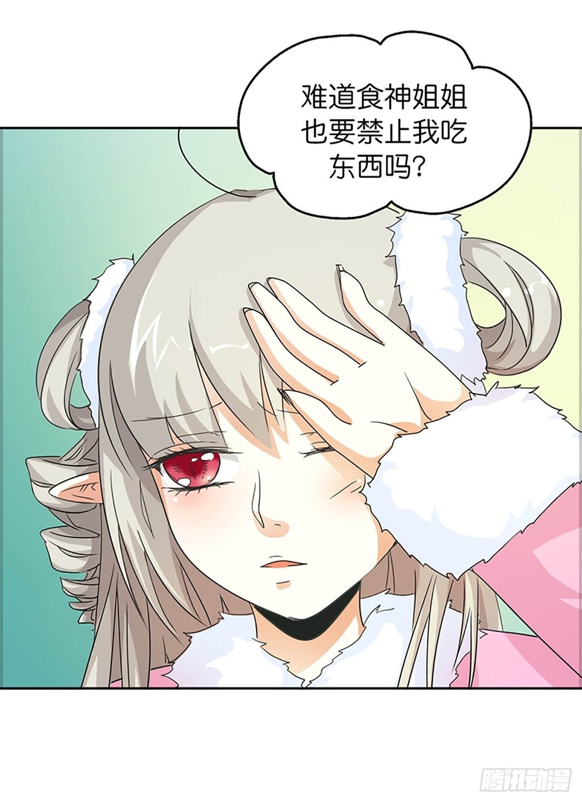 第三十四话-第35话