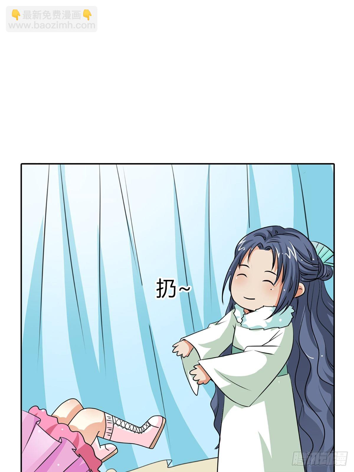 第三十六话(1/2)-第37话