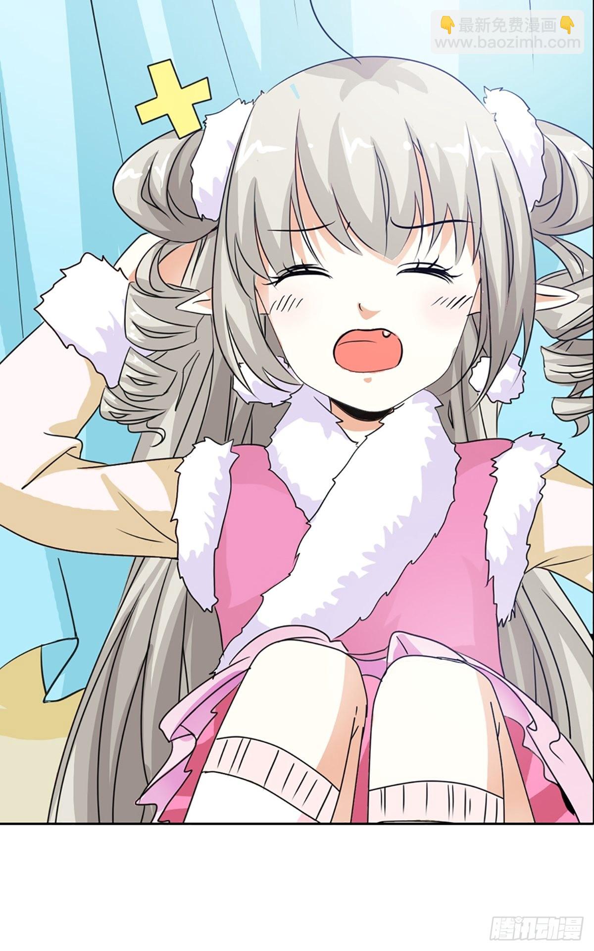 第三十六话(1/2)-第37话