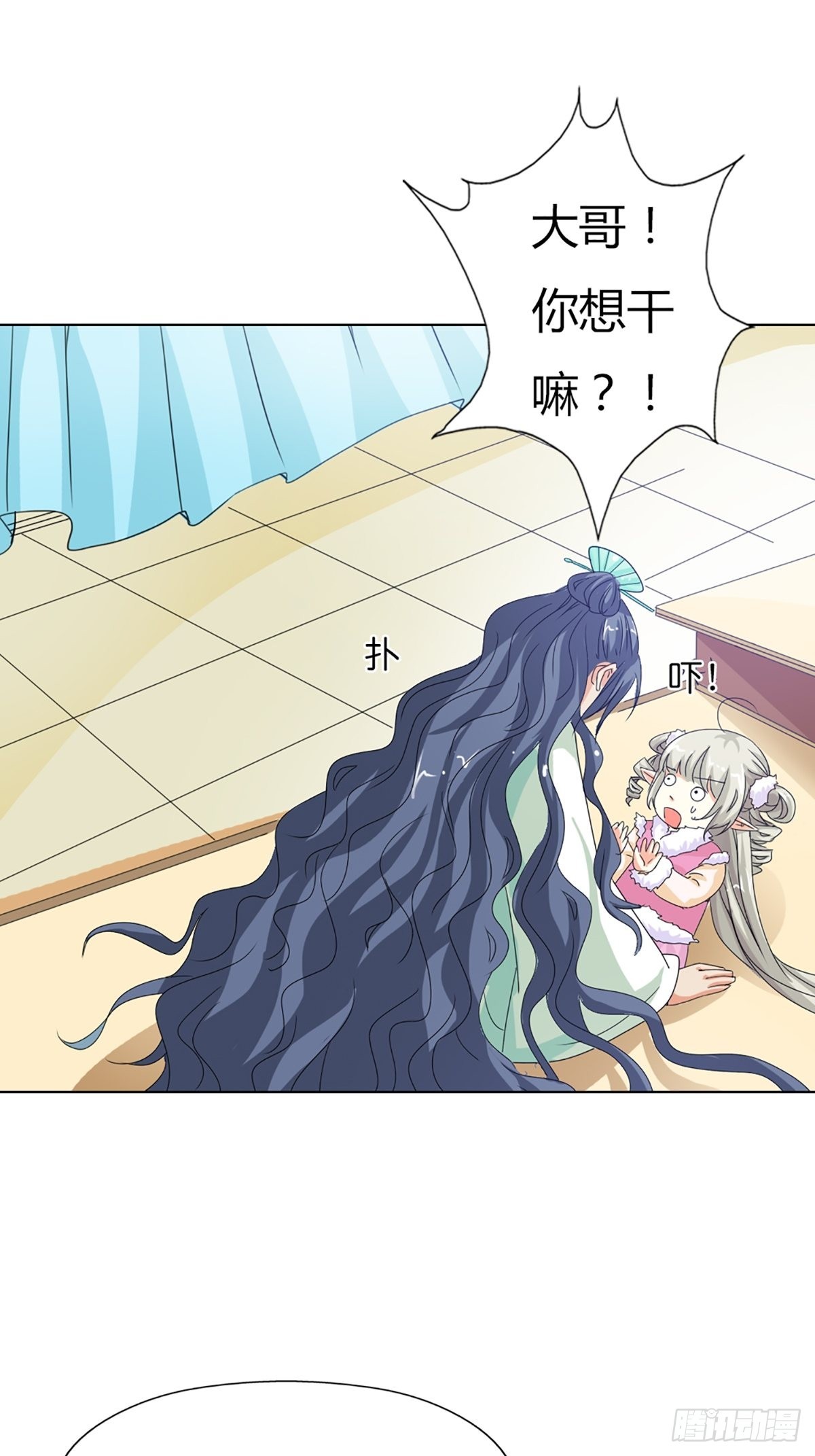 第三十六话(1/2)-第37话