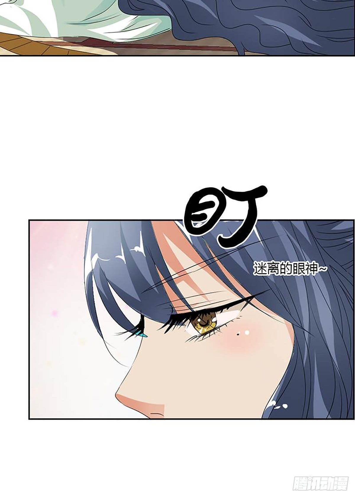 第三十六话(1/2)-第37话