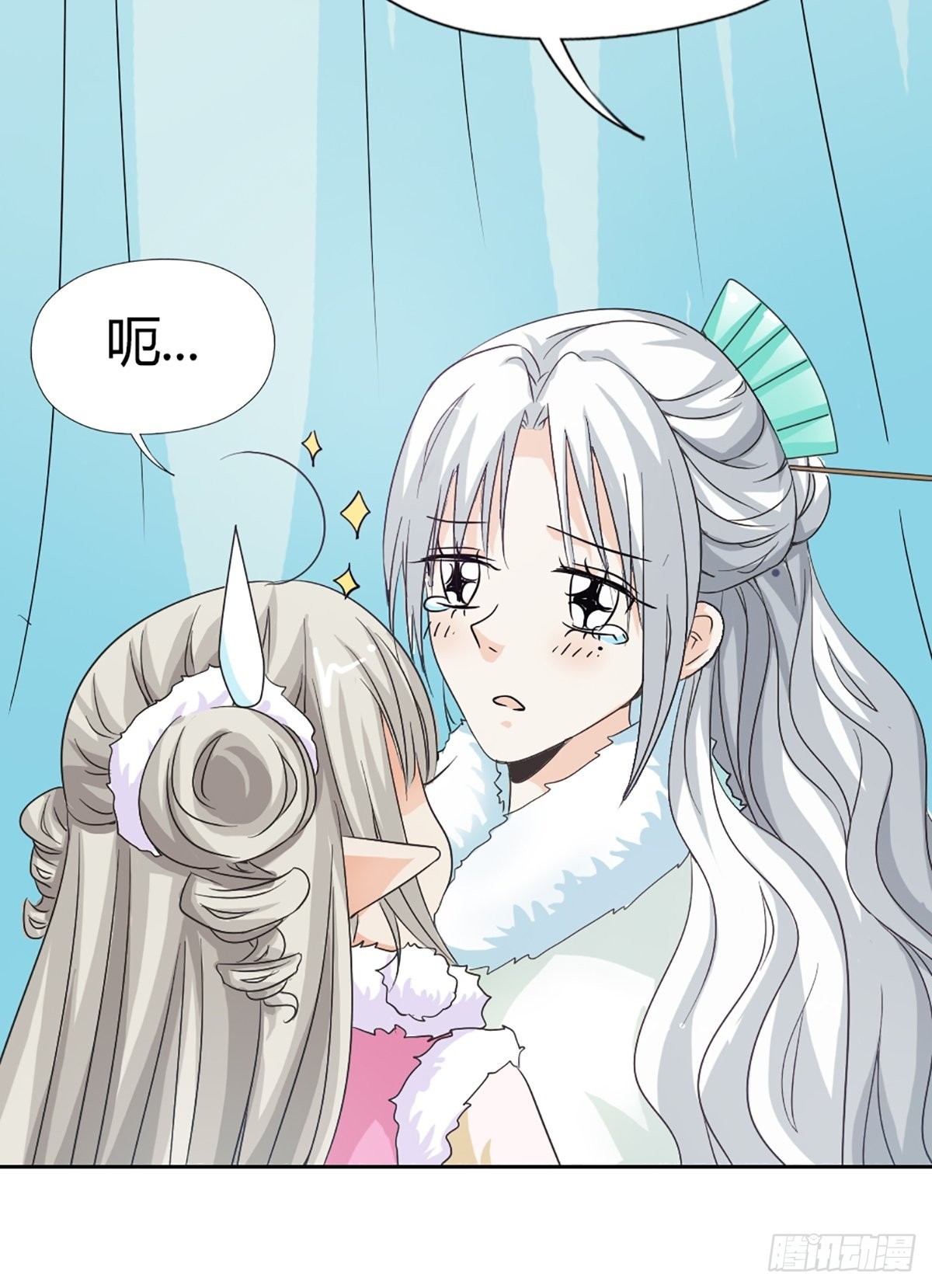 第三十六话(1/2)-第37话