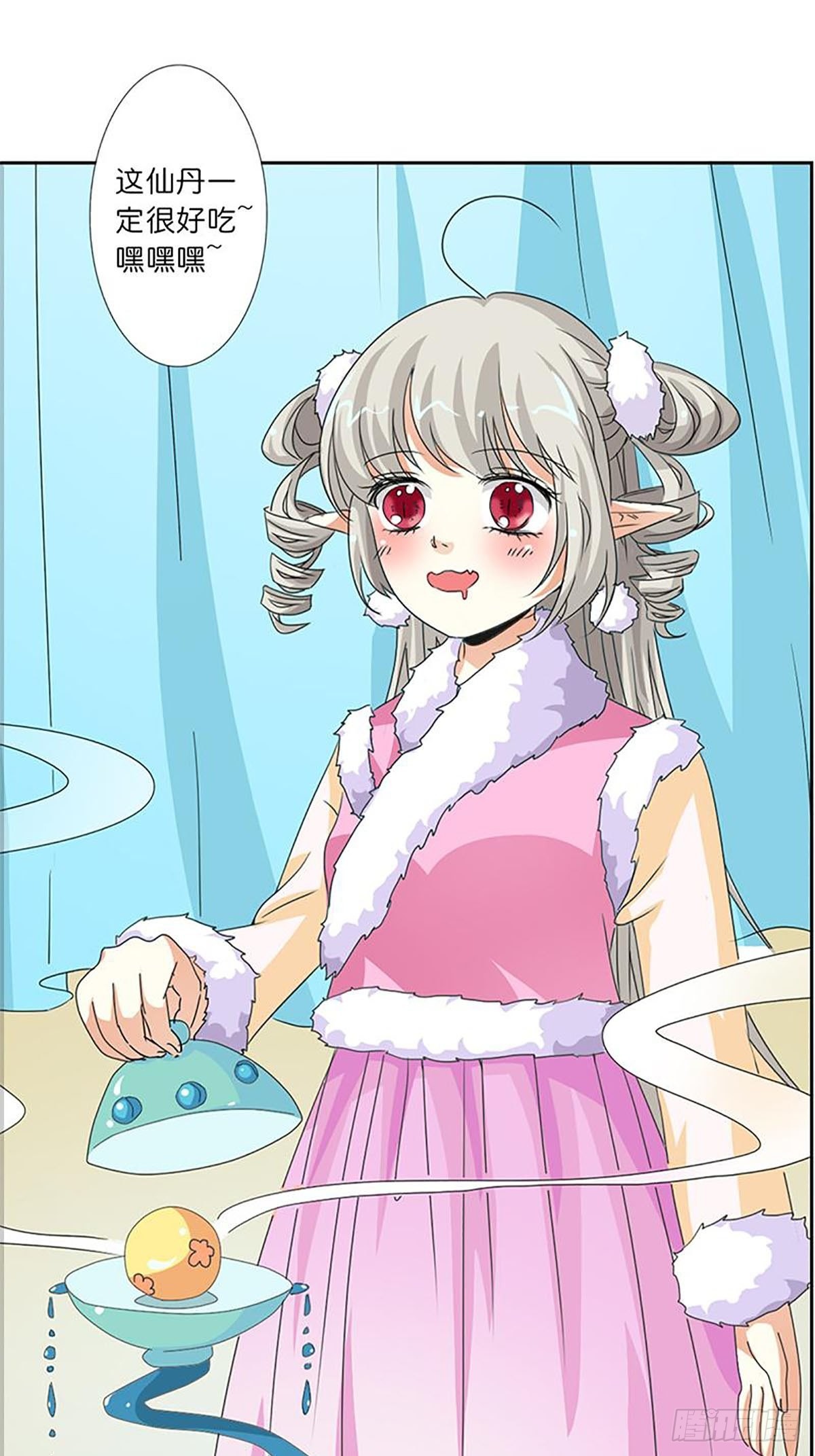 第三十六话(1/2)-第37话