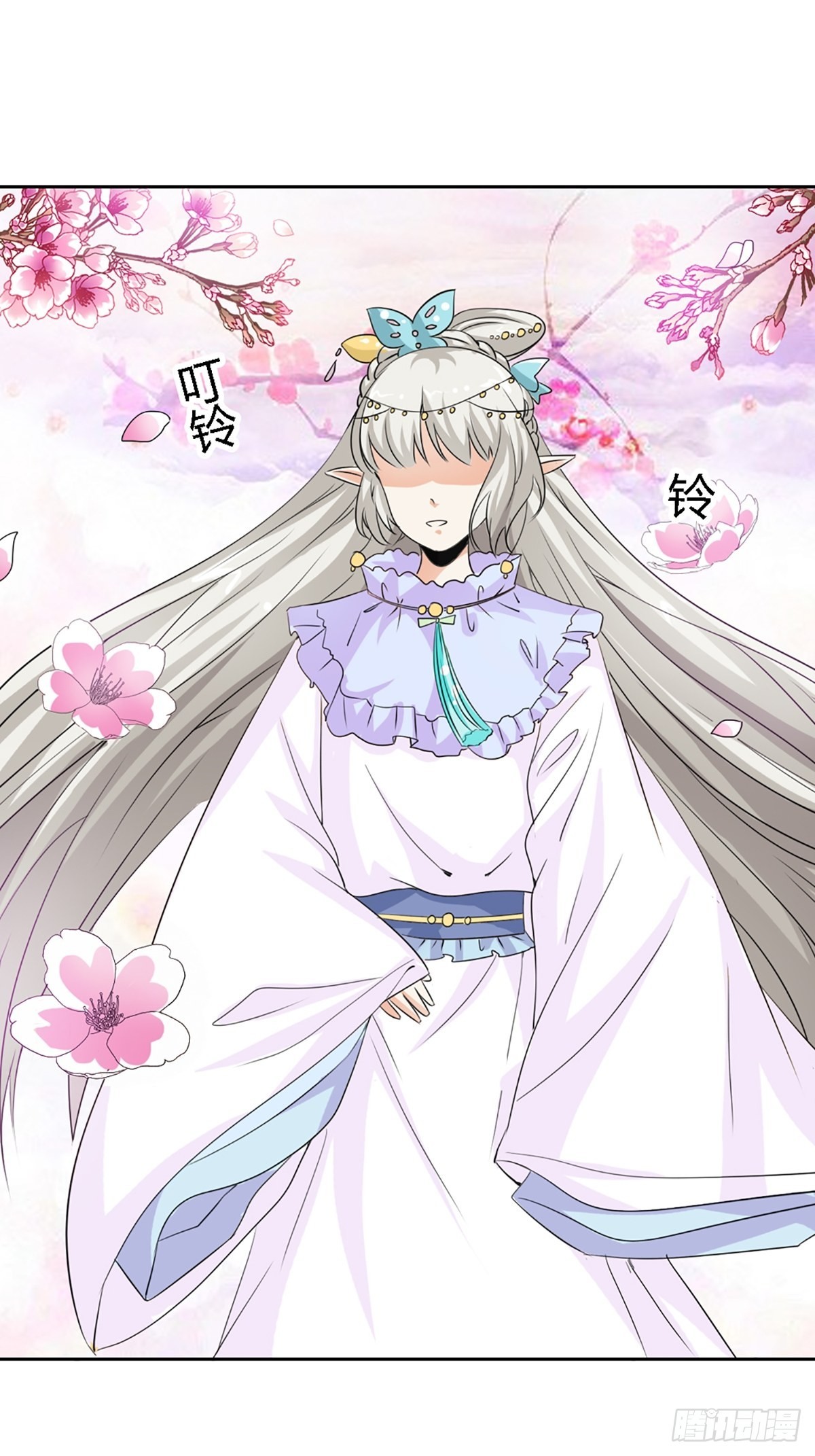 第三十八话(1/2)-第39话