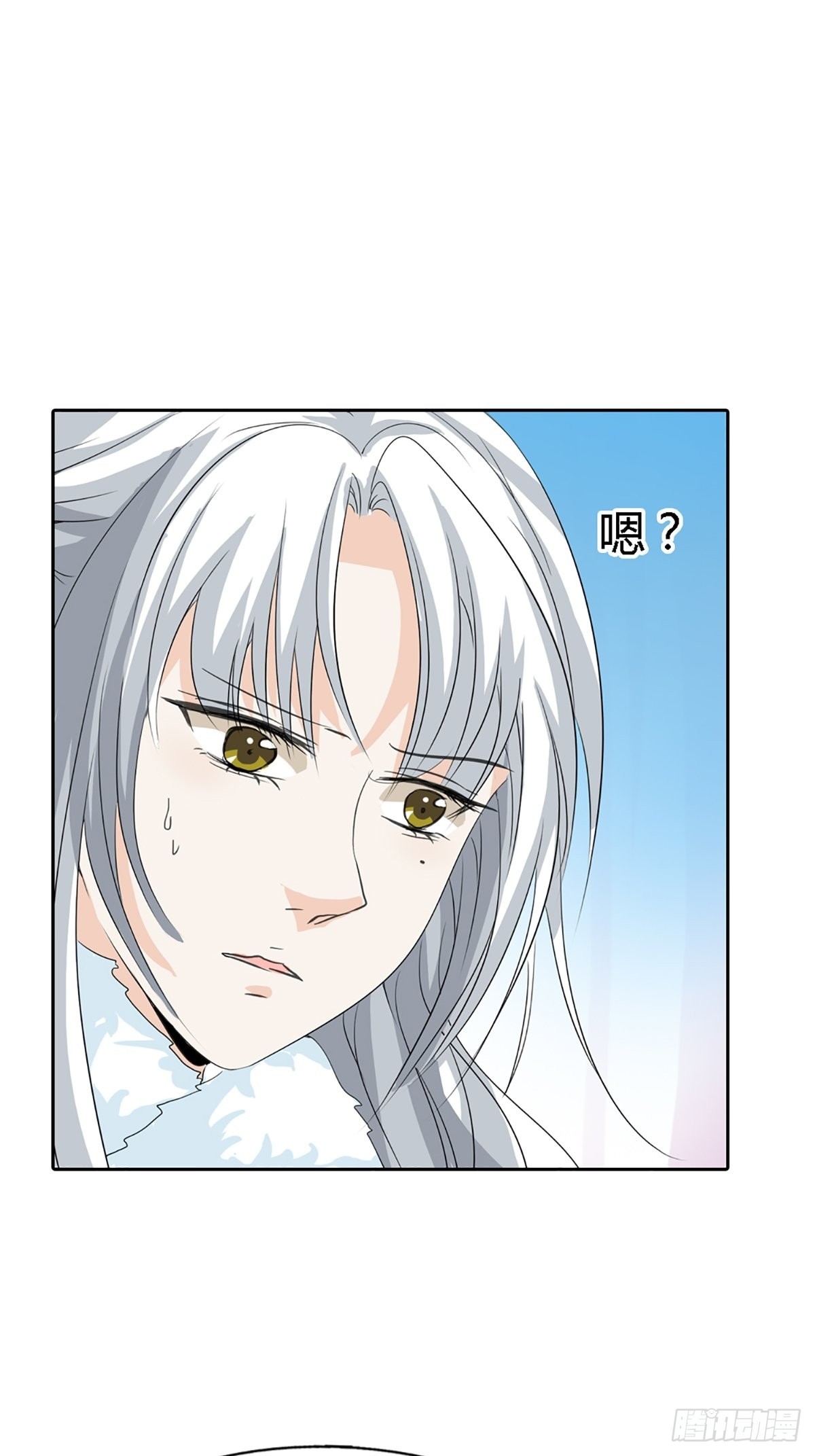 第三十八话(1/2)-第39话