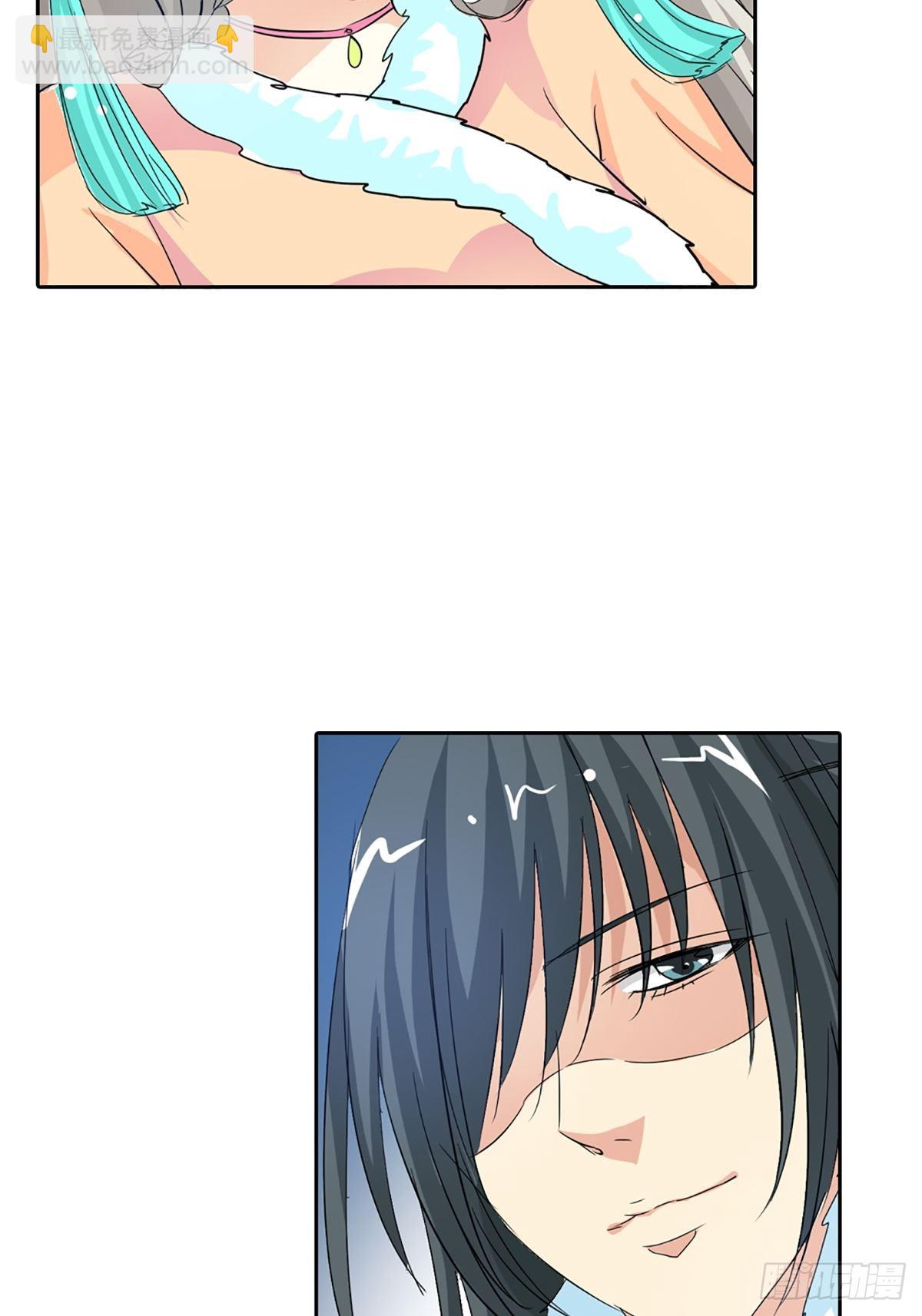 第三十八话(1/2)-第39话