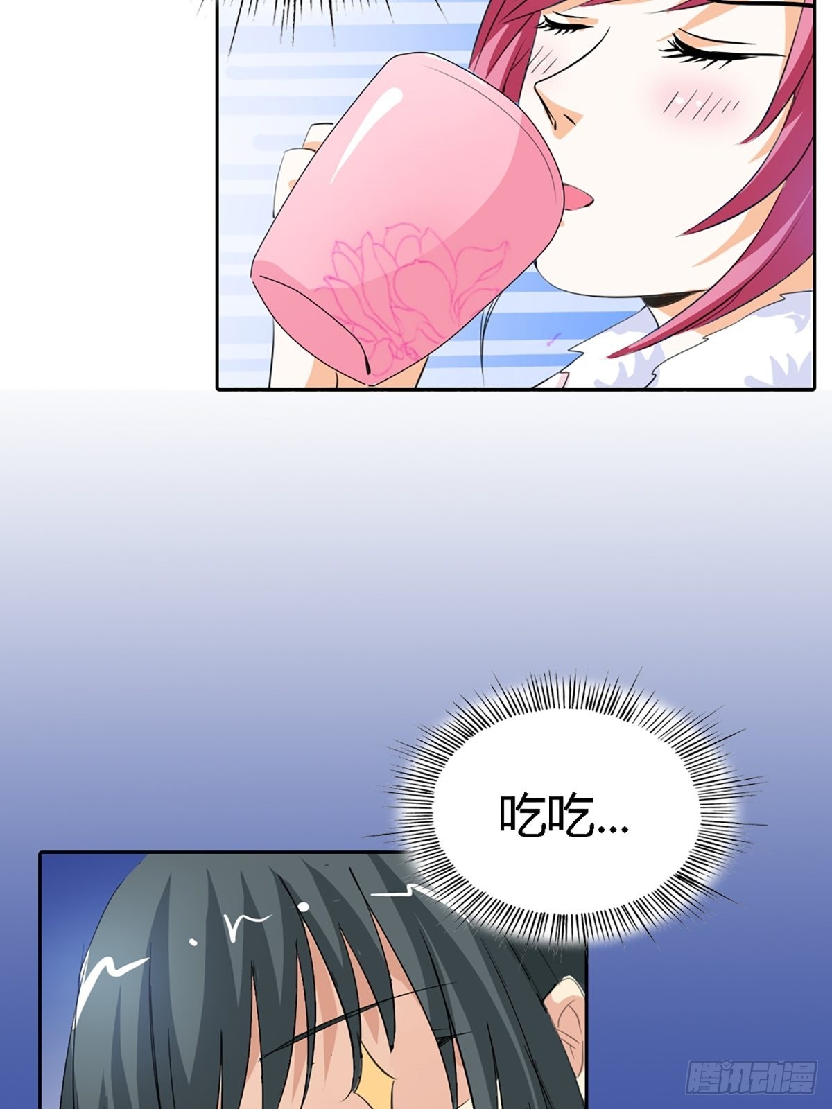 第三十八话(1/2)-第39话