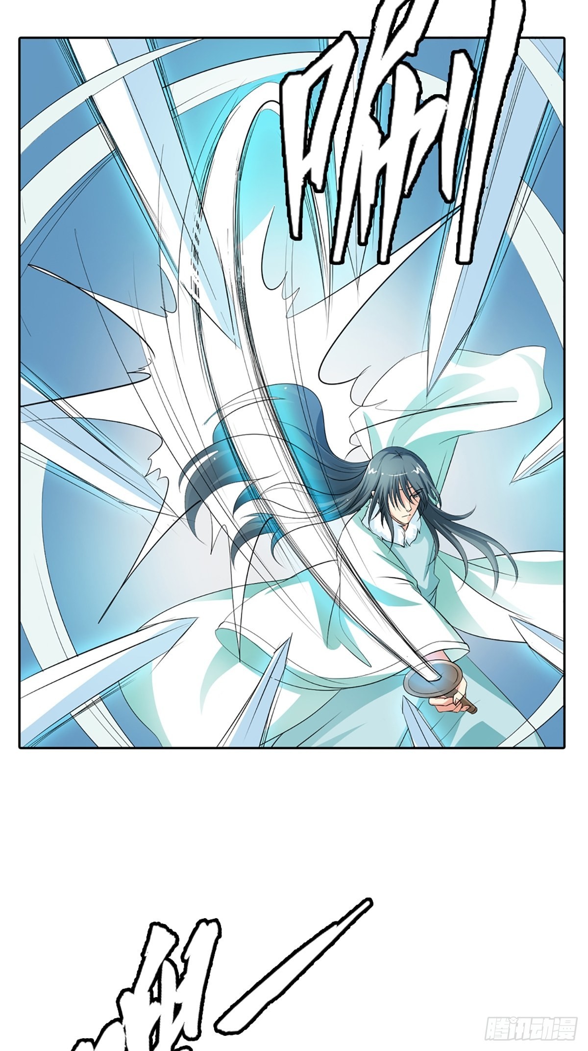 第四十话-第41话