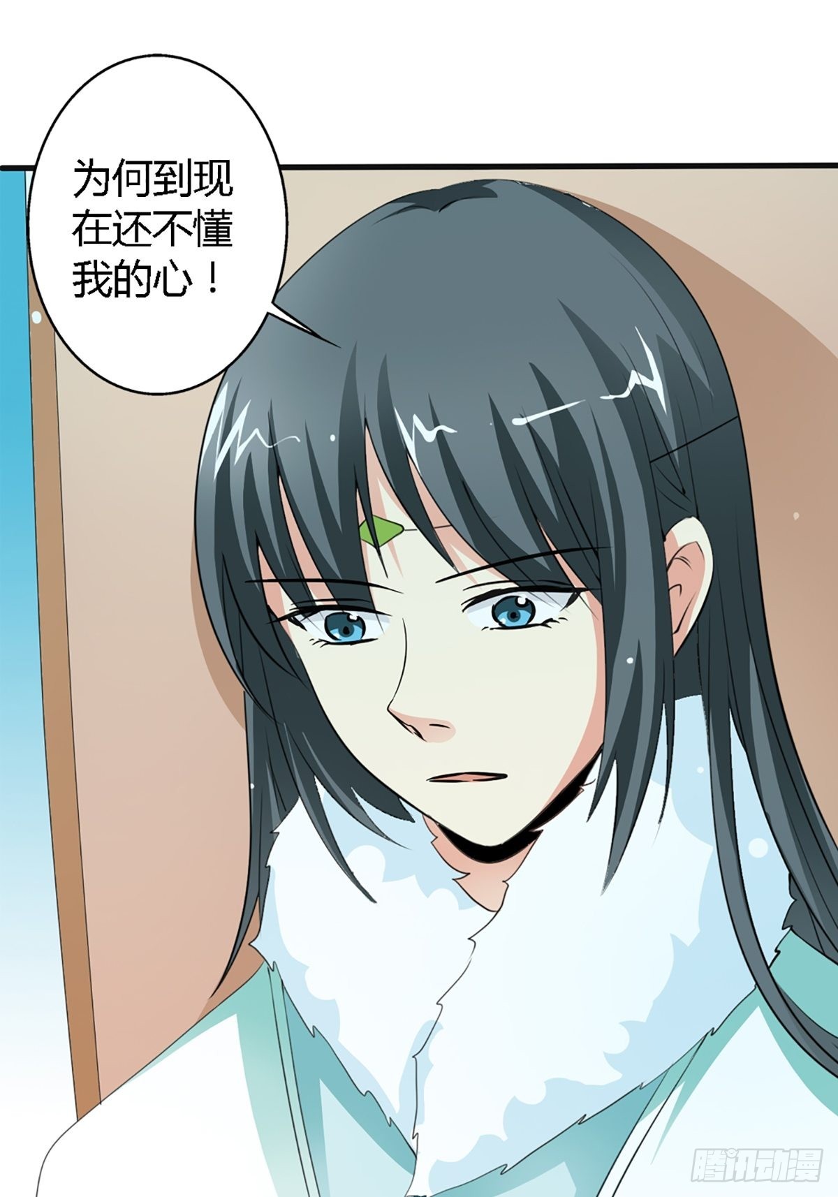 第四十话-第41话