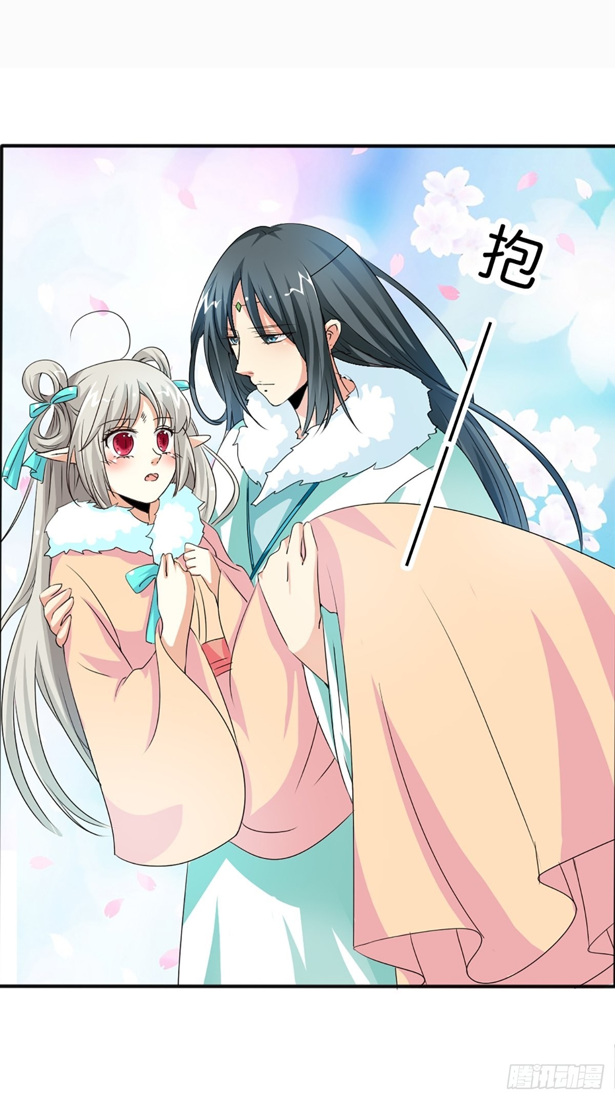 第四十话-第41话