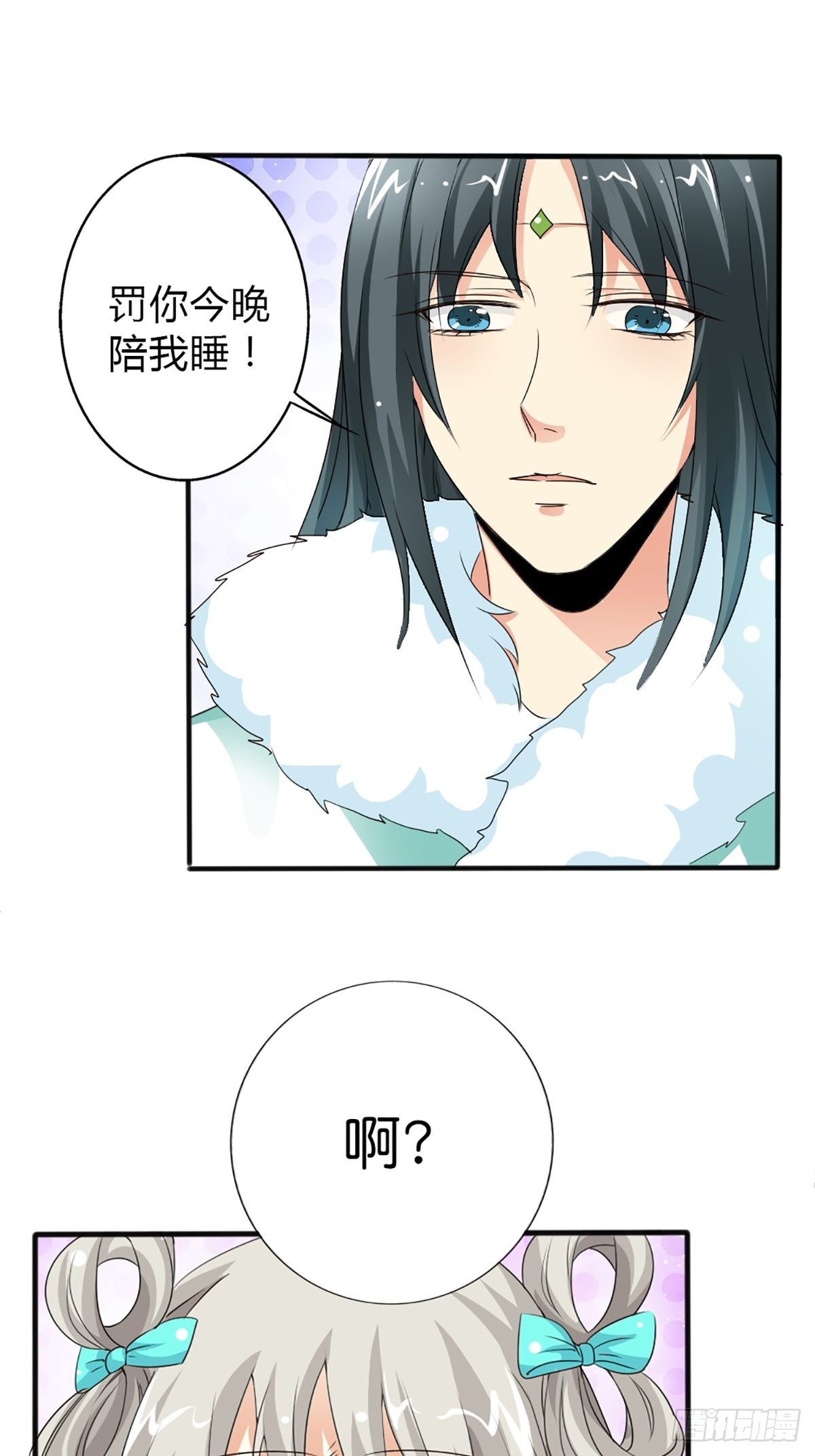 第四十话-第41话