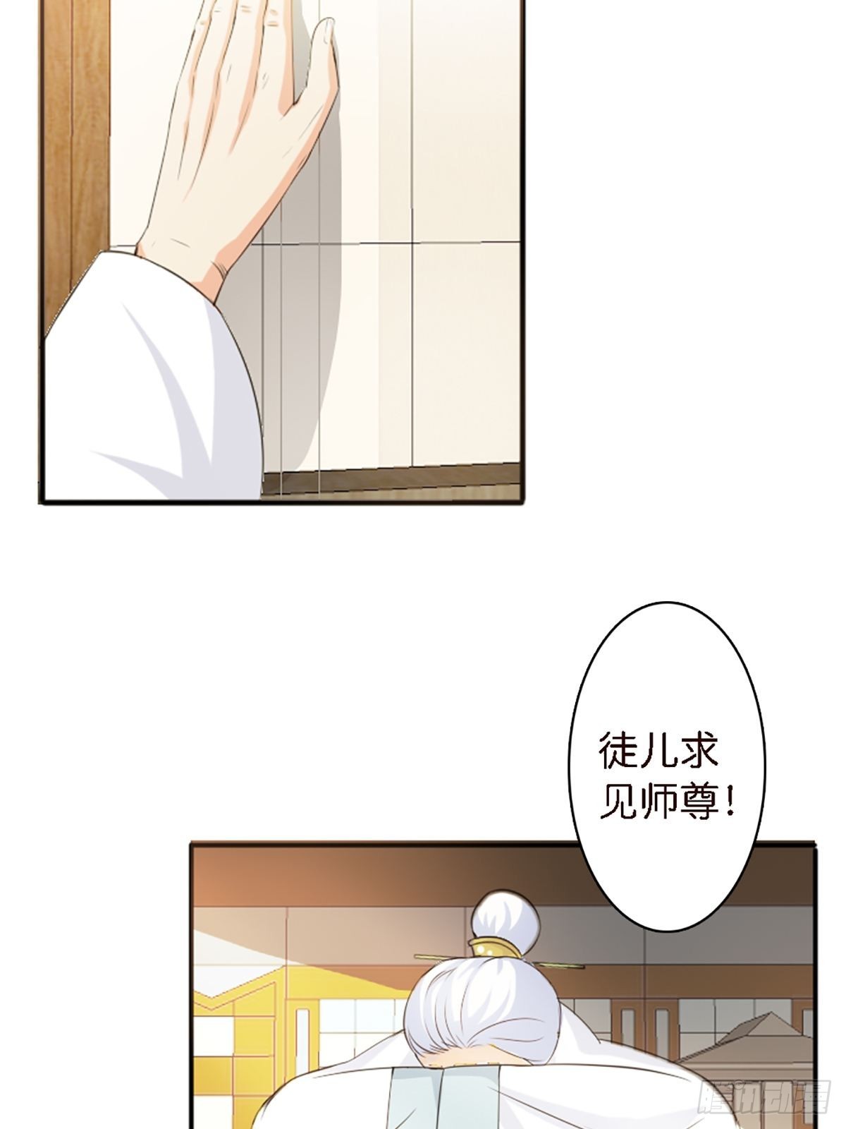 第四十话-第41话