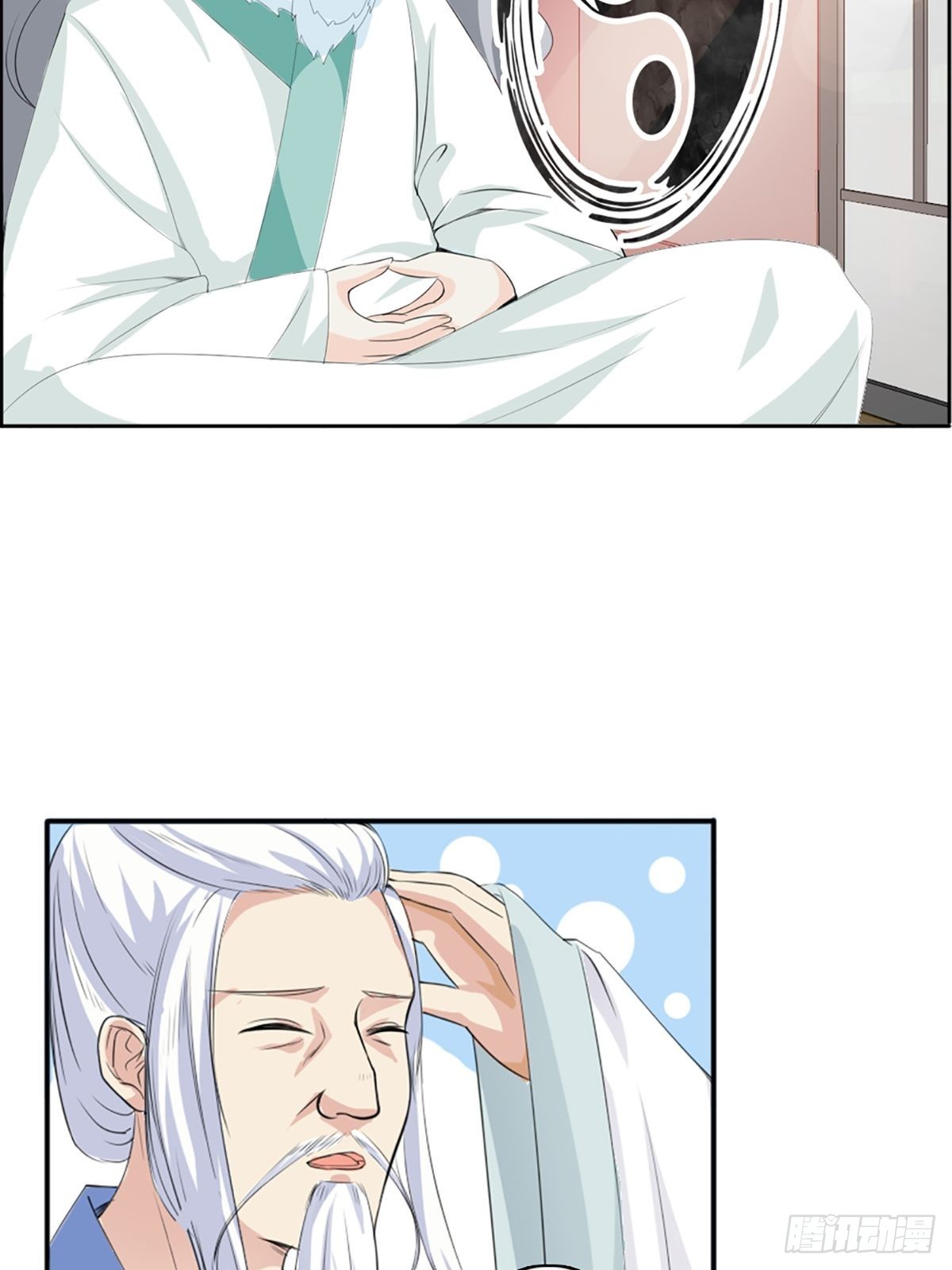 第四十话-第41话